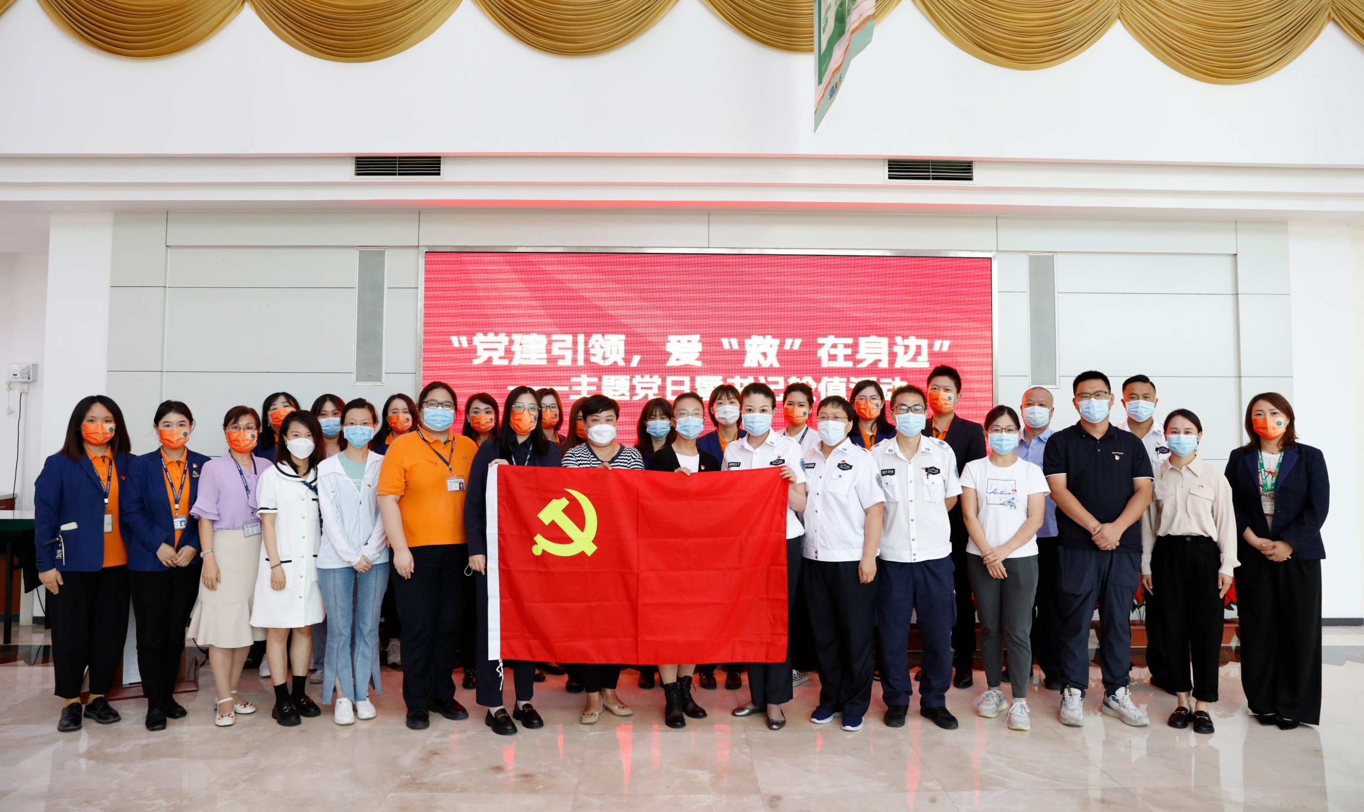 急救知识培训，为生命护航，爱游戏·体育-爱游戏(中国)
党支部开展特色党日活动