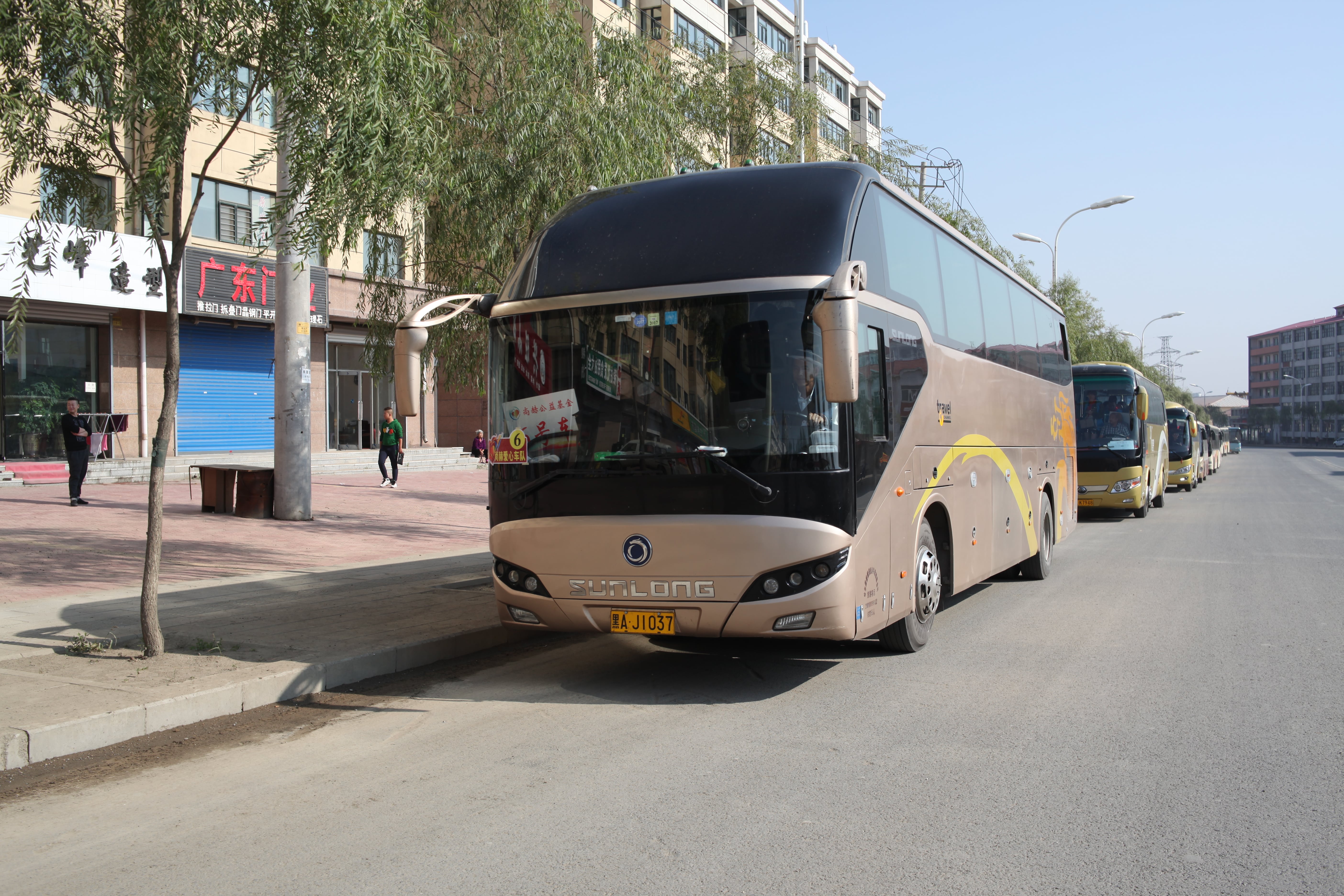 第64所 牡丹江市爱民区爱游戏·体育-爱游戏(中国)
鹿永波小学