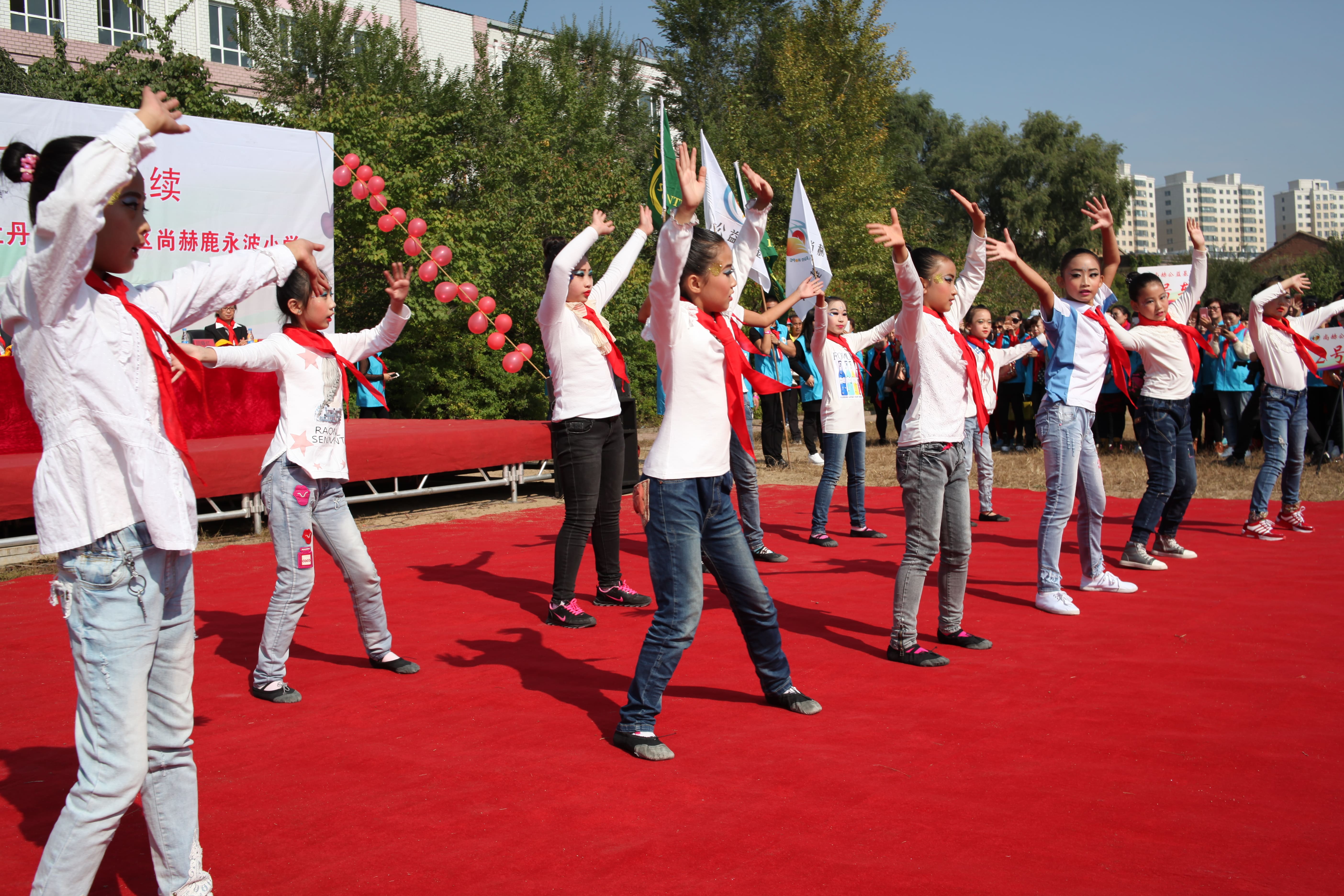 第64所 牡丹江市爱民区爱游戏·体育-爱游戏(中国)
鹿永波小学