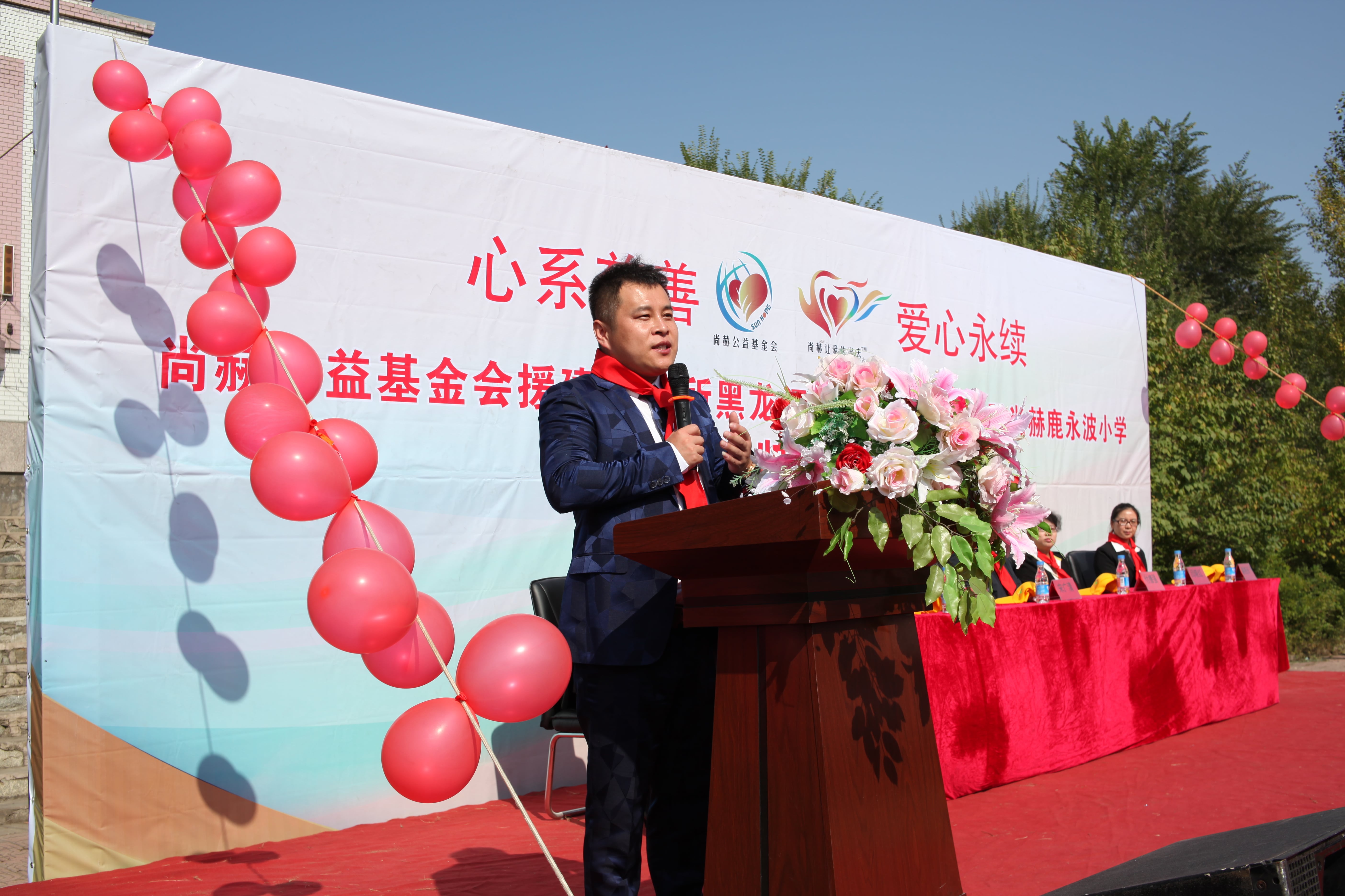 第64所 牡丹江市爱民区爱游戏·体育-爱游戏(中国)
鹿永波小学