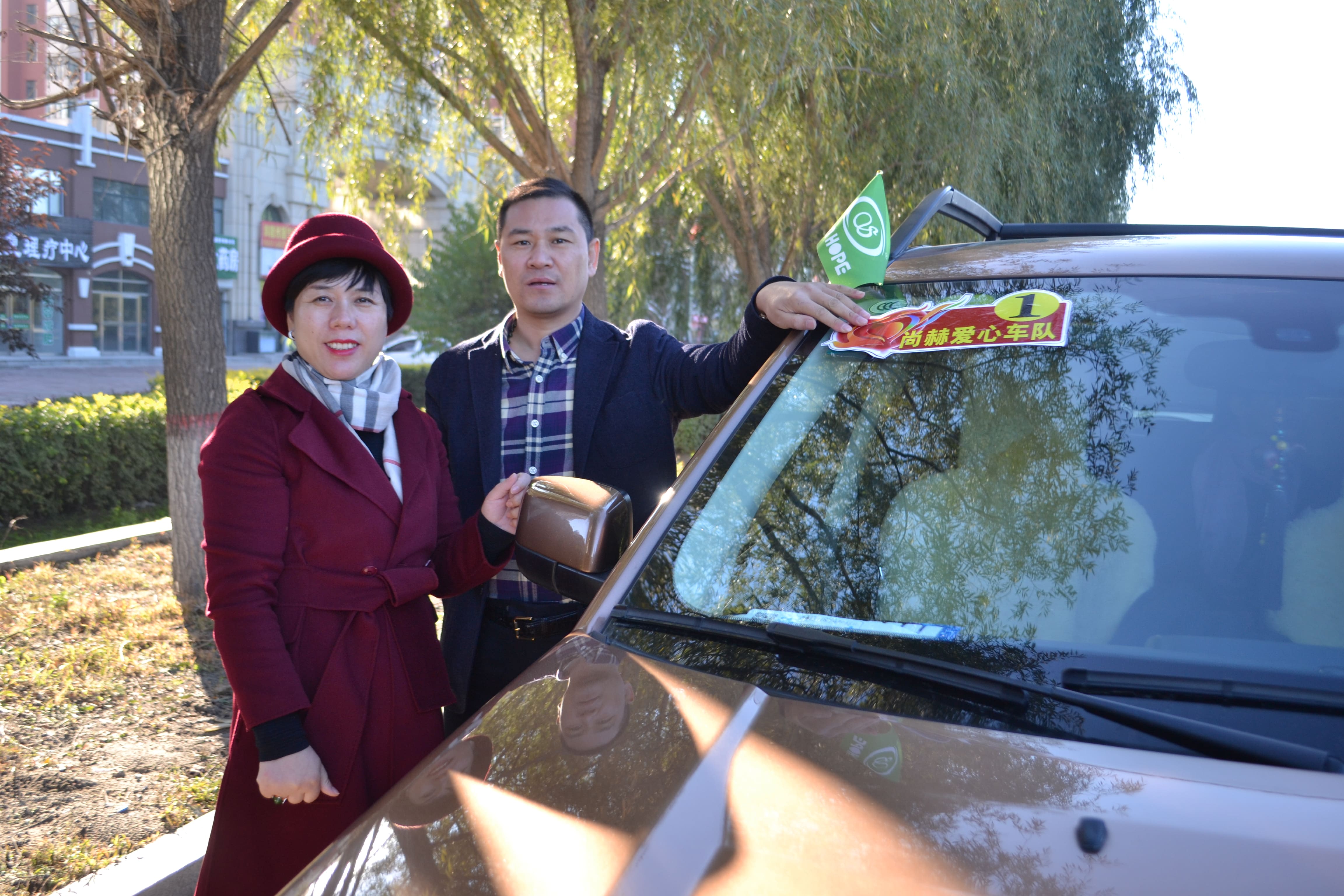 第71所 绥化市兰西县奋斗乡爱游戏·体育-爱游戏(中国)
蔡立影小学