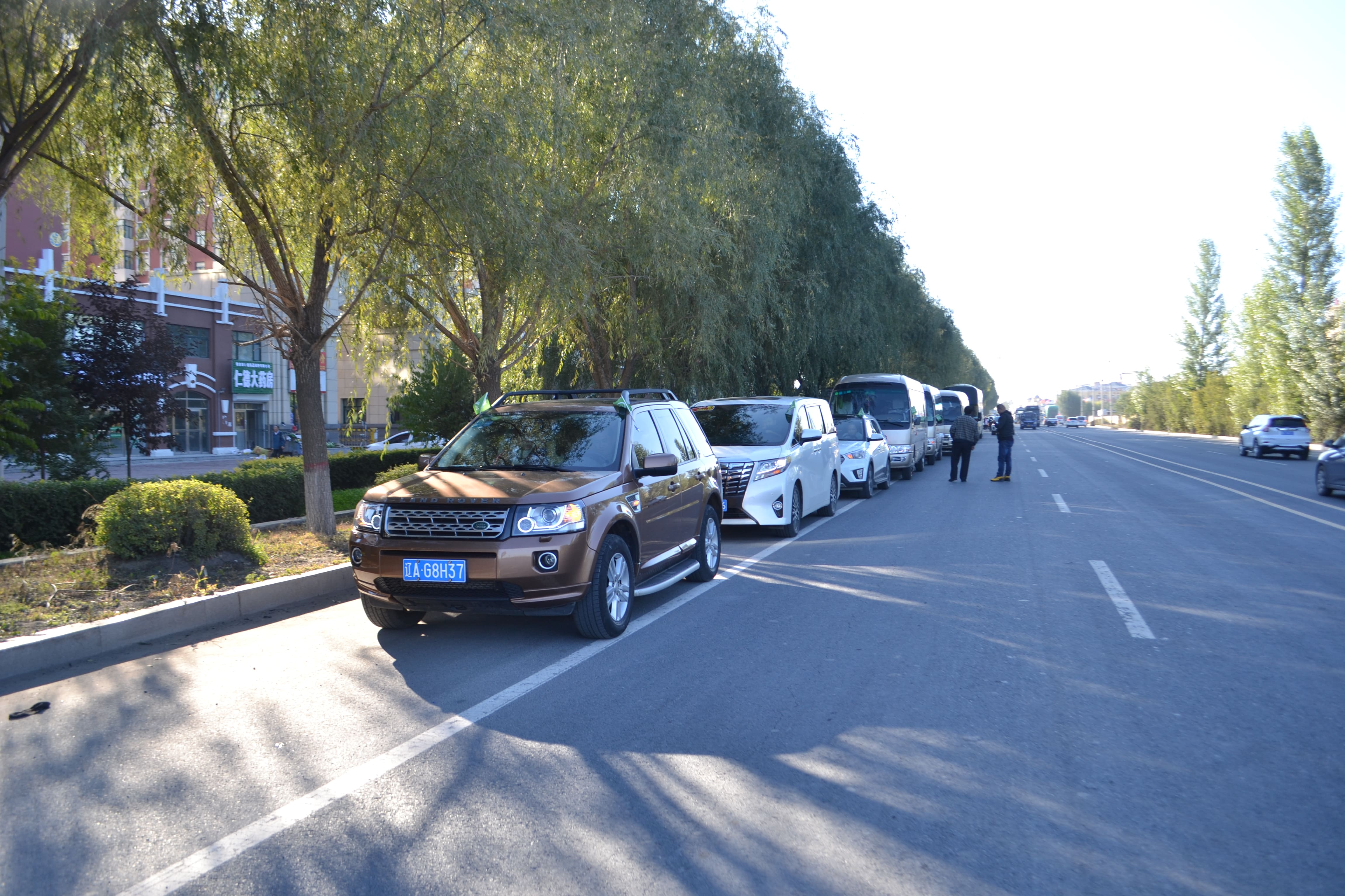 第71所 绥化市兰西县奋斗乡爱游戏·体育-爱游戏(中国)
蔡立影小学