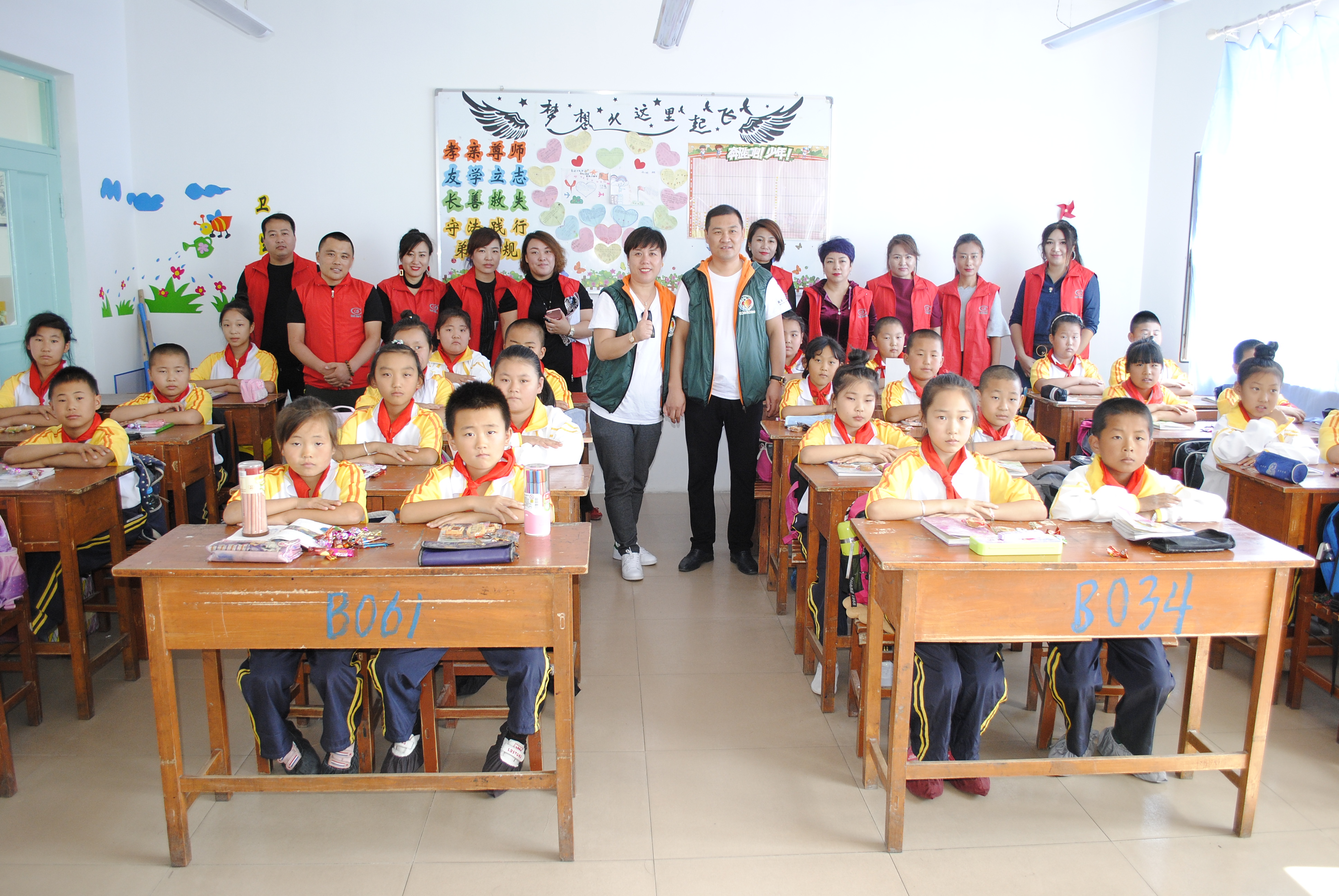 第118所 哈尔滨市呼兰区爱游戏·体育-爱游戏(中国)
蔡立影小学