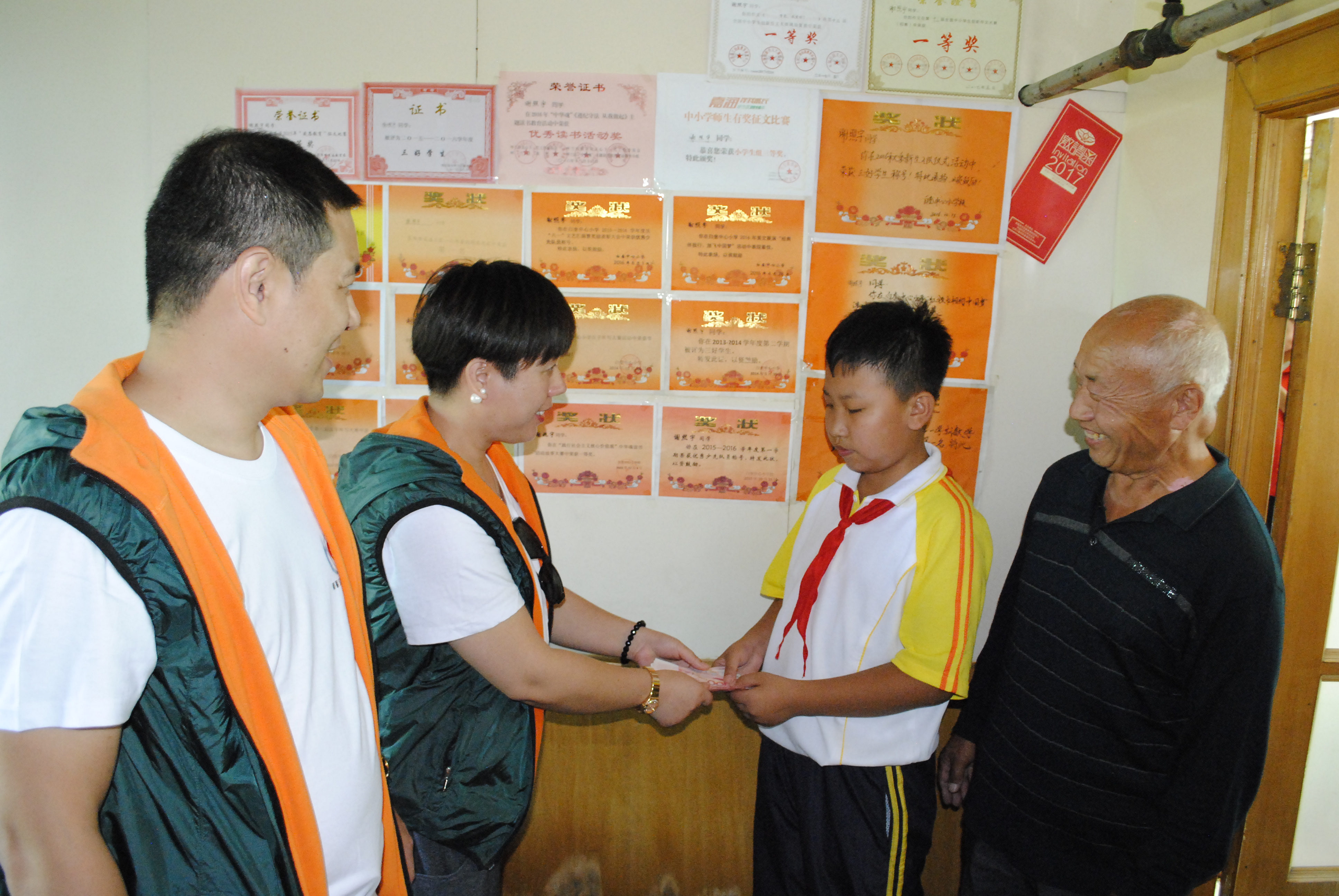 第118所 哈尔滨市呼兰区爱游戏·体育-爱游戏(中国)
蔡立影小学