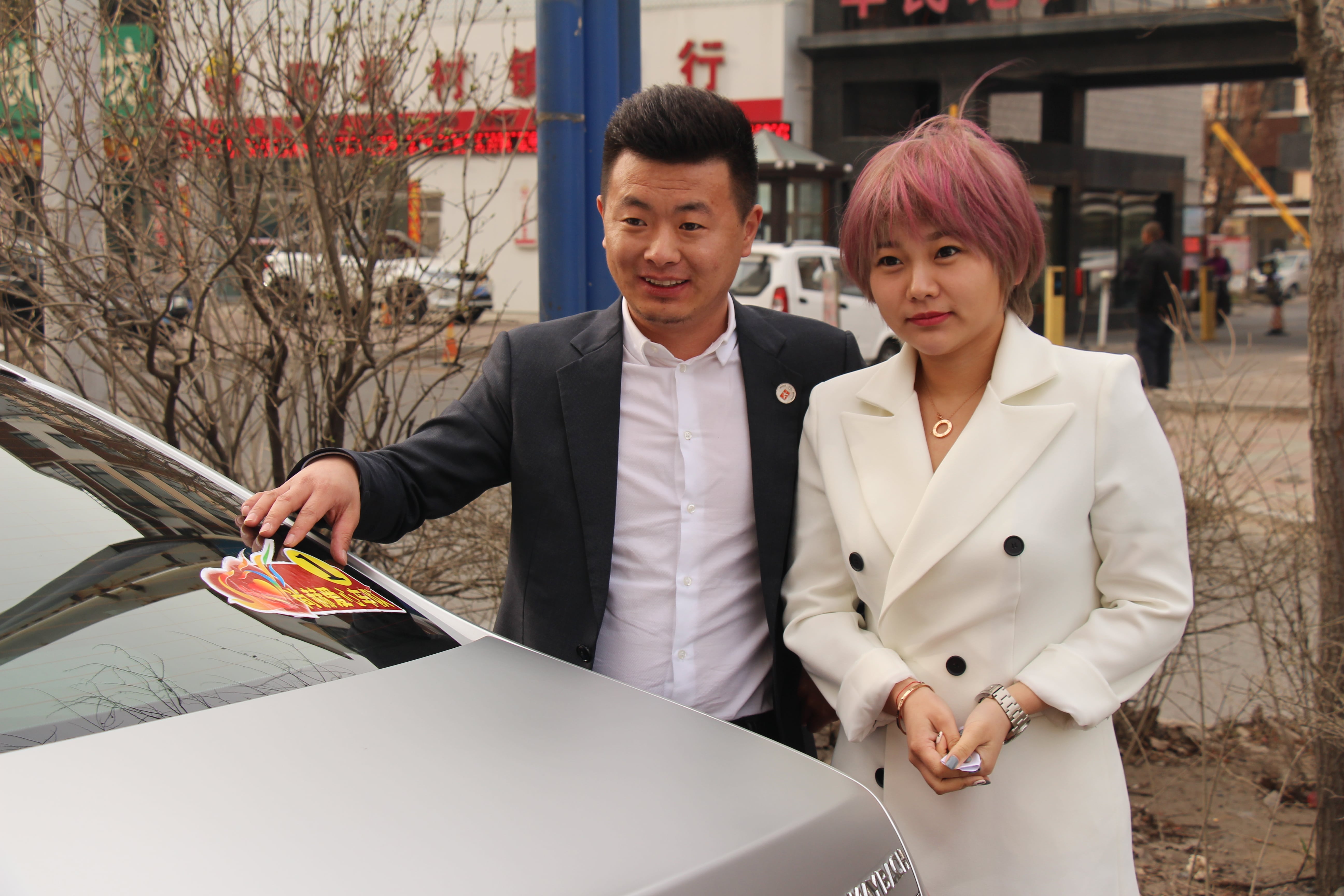 第78所 松原市宁江区爱游戏·体育-爱游戏(中国)
李旭东小学