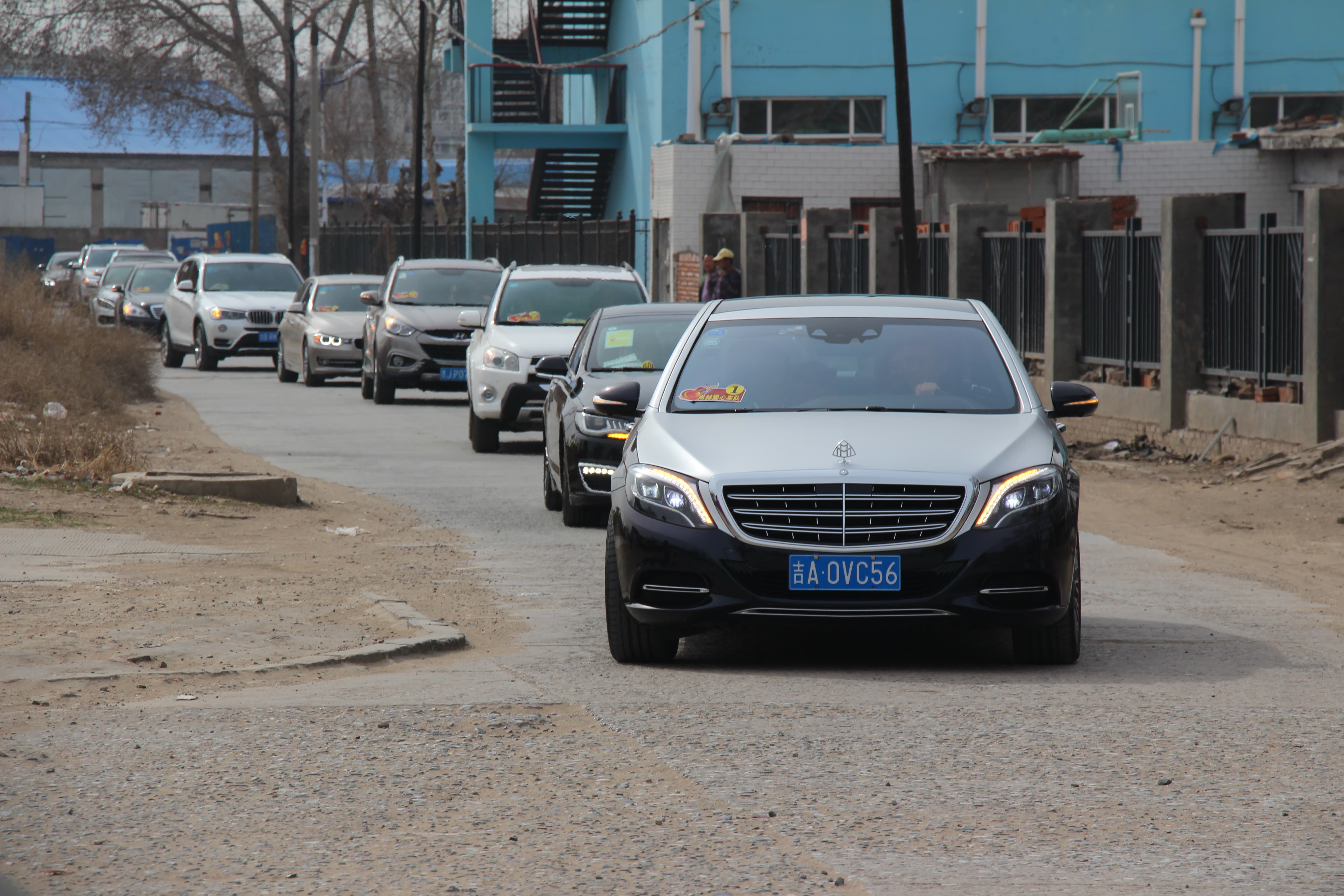 第78所 松原市宁江区爱游戏·体育-爱游戏(中国)
李旭东小学