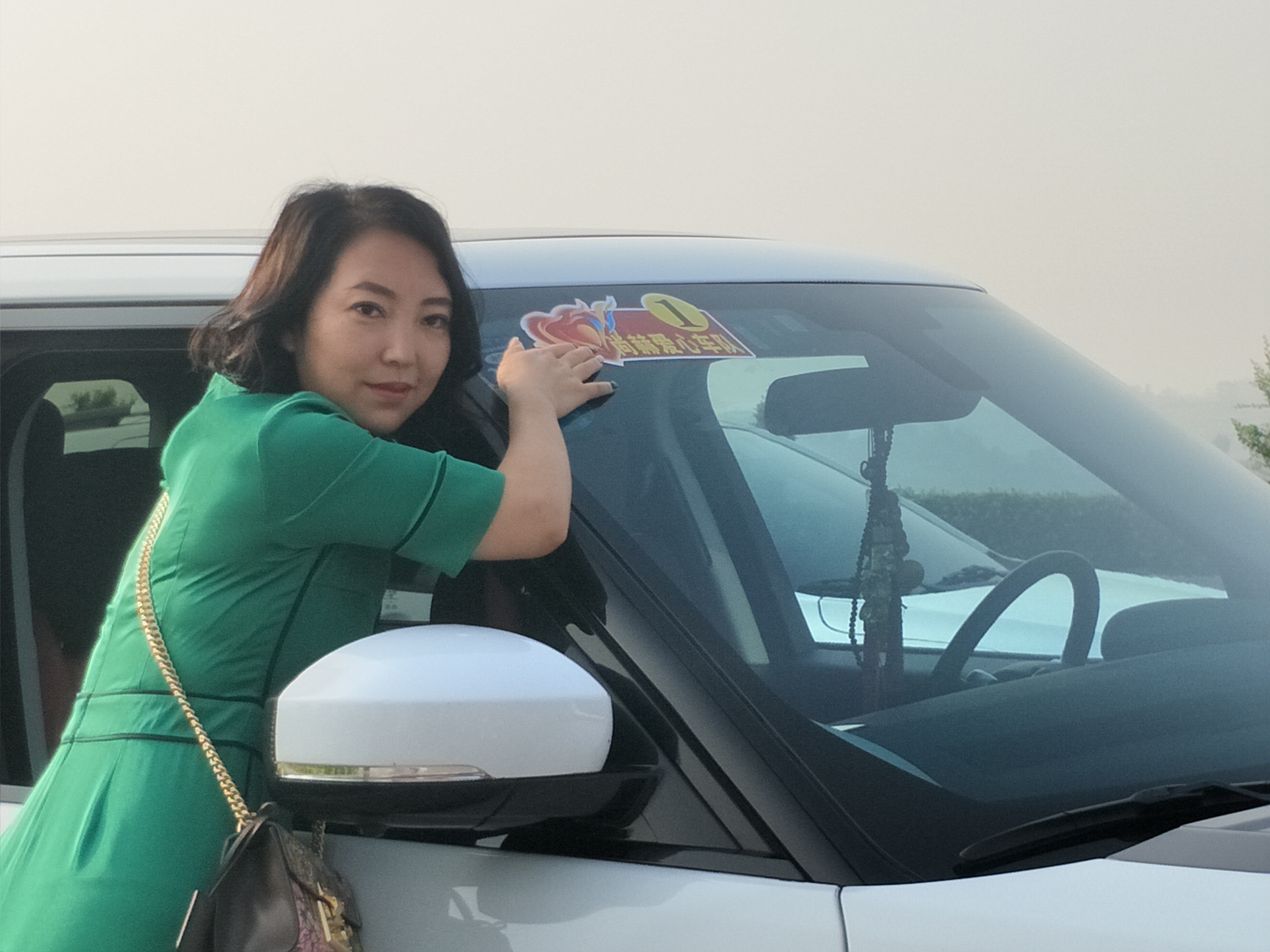 第155所 阳泉市郊区西南舁乡联合学校西南舁爱游戏·体育-爱游戏(中国)
王艳红小学 第155所 阳泉市郊区西南舁乡联合学校西南舁爱游戏·体育-爱游戏(中国)
王艳红小学