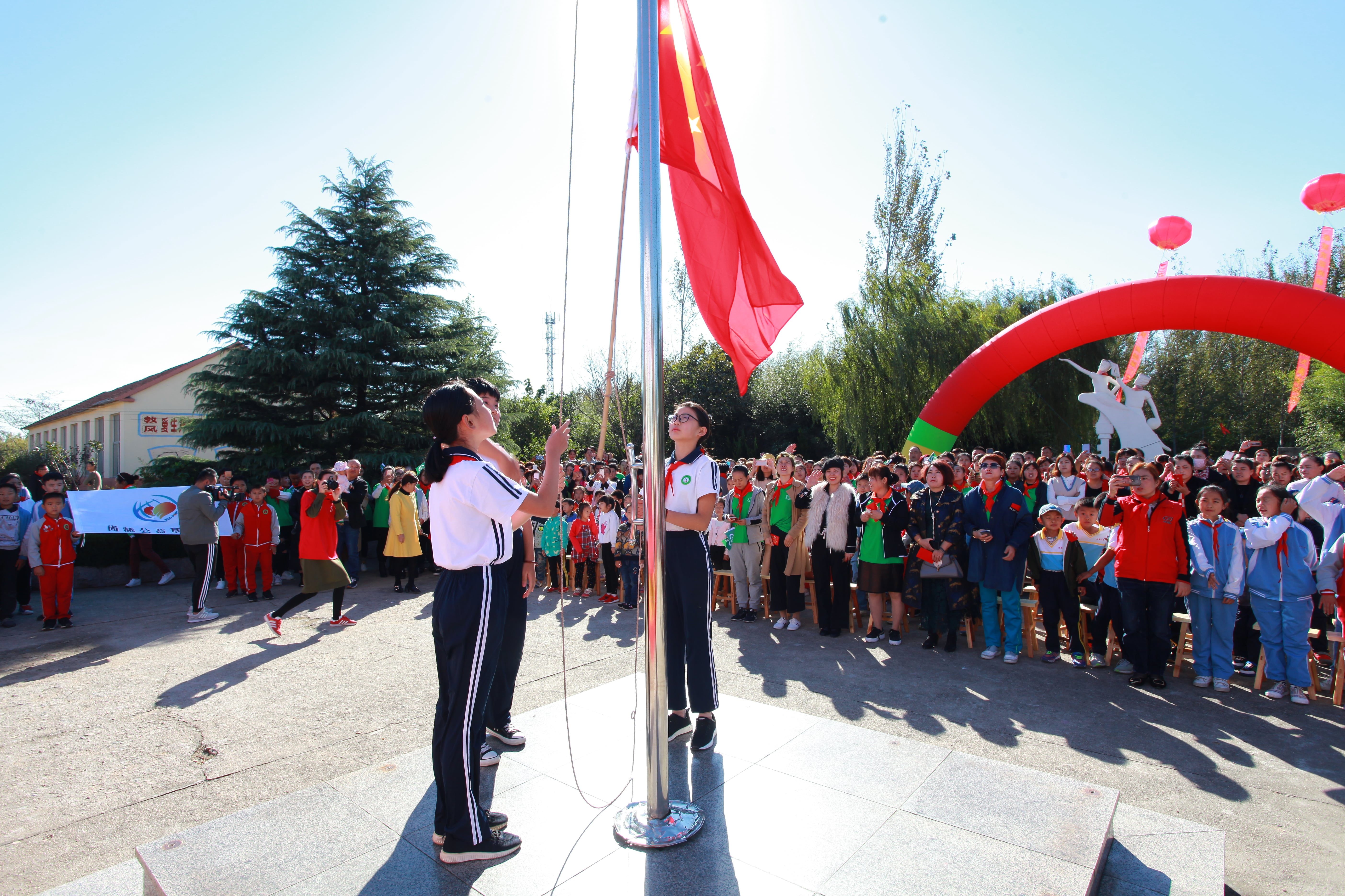 第120所 日照市东港区三庄镇石沟崖爱游戏·体育-爱游戏(中国)
刘丽新小学 第120所 日照市东港区三庄镇石沟崖爱游戏·体育-爱游戏(中国)
刘丽新小学