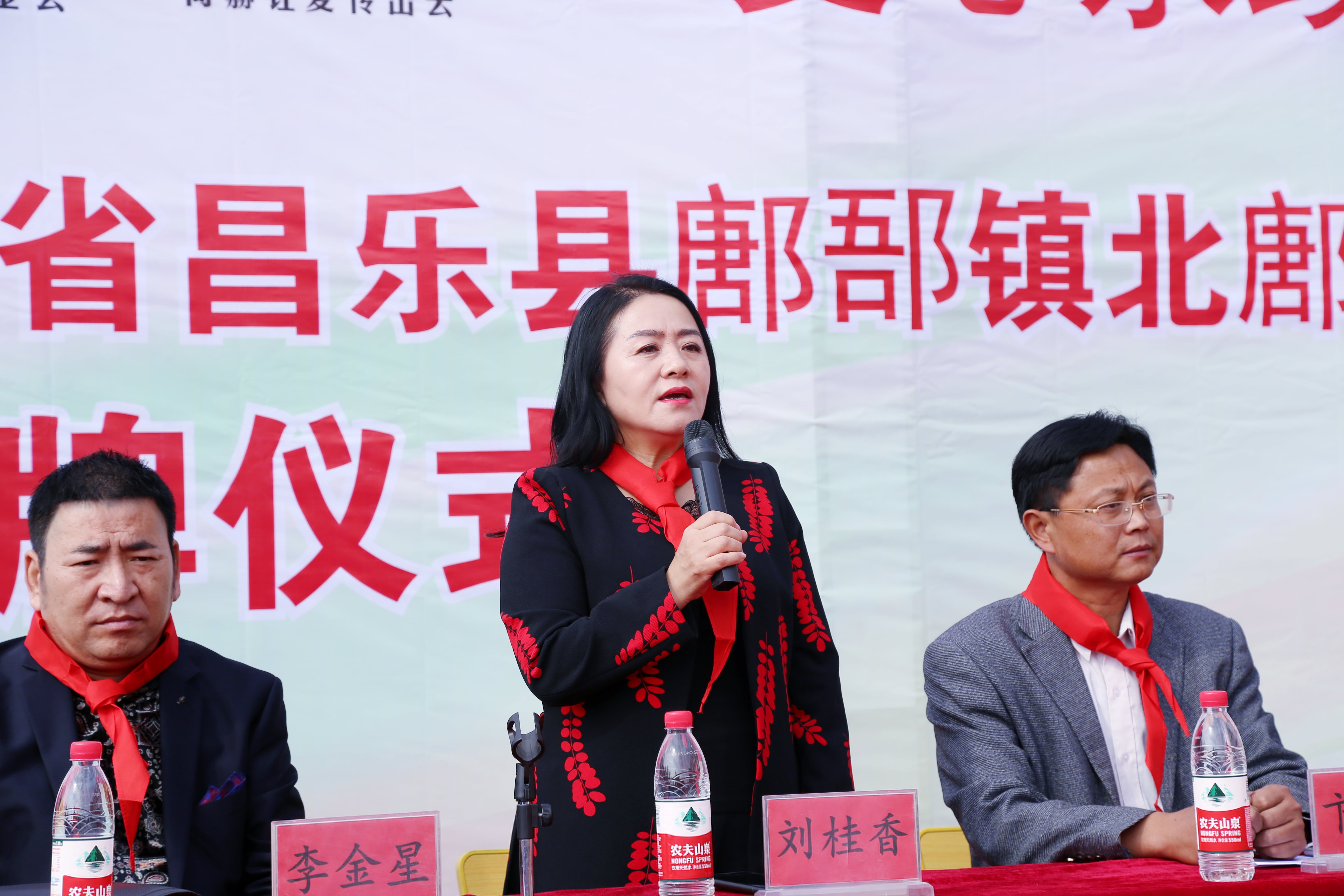 第179所 昌乐县鄌郚镇北鄌郚爱游戏·体育-爱游戏(中国)
刘桂香小学