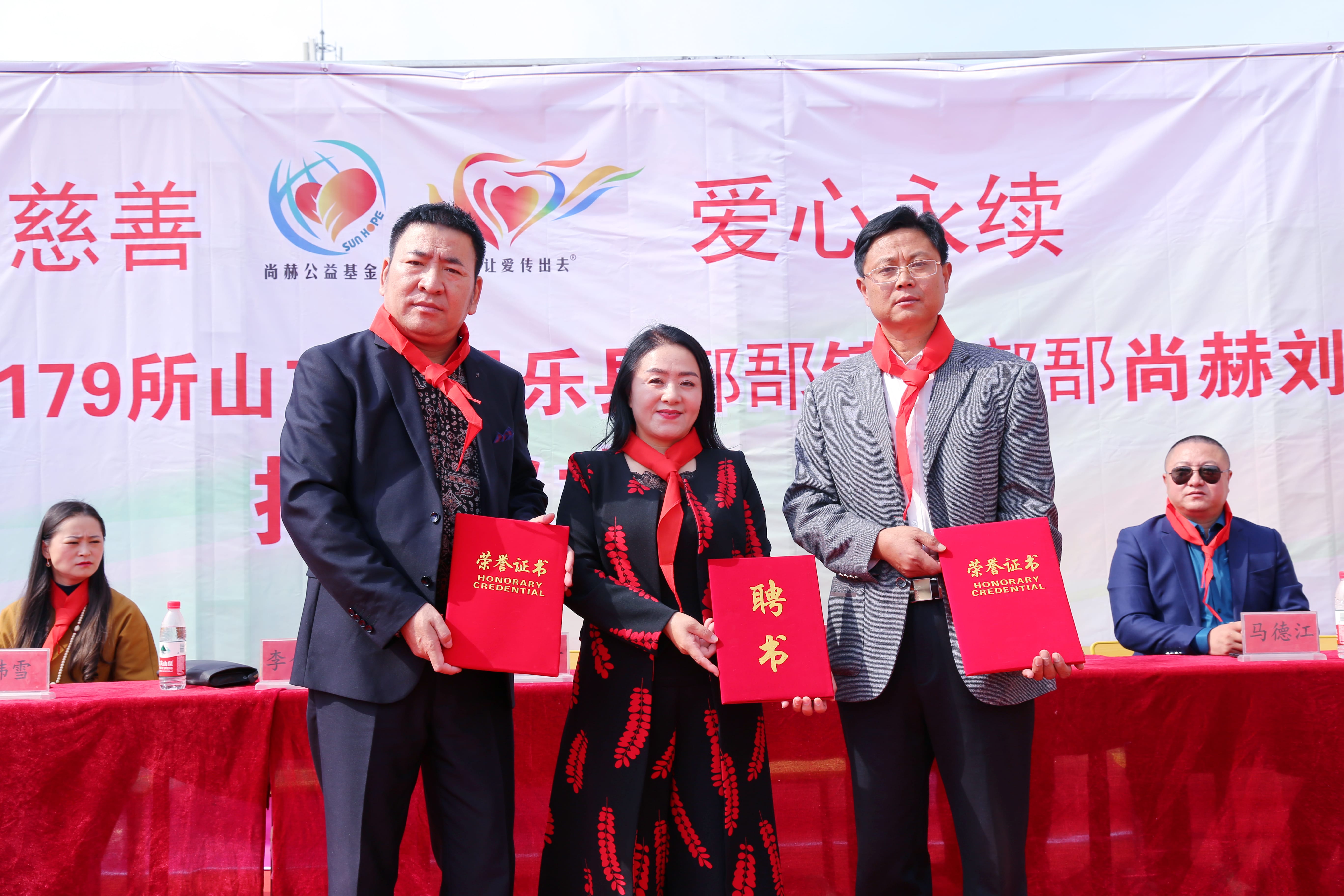 第179所 昌乐县鄌郚镇北鄌郚爱游戏·体育-爱游戏(中国)
刘桂香小学