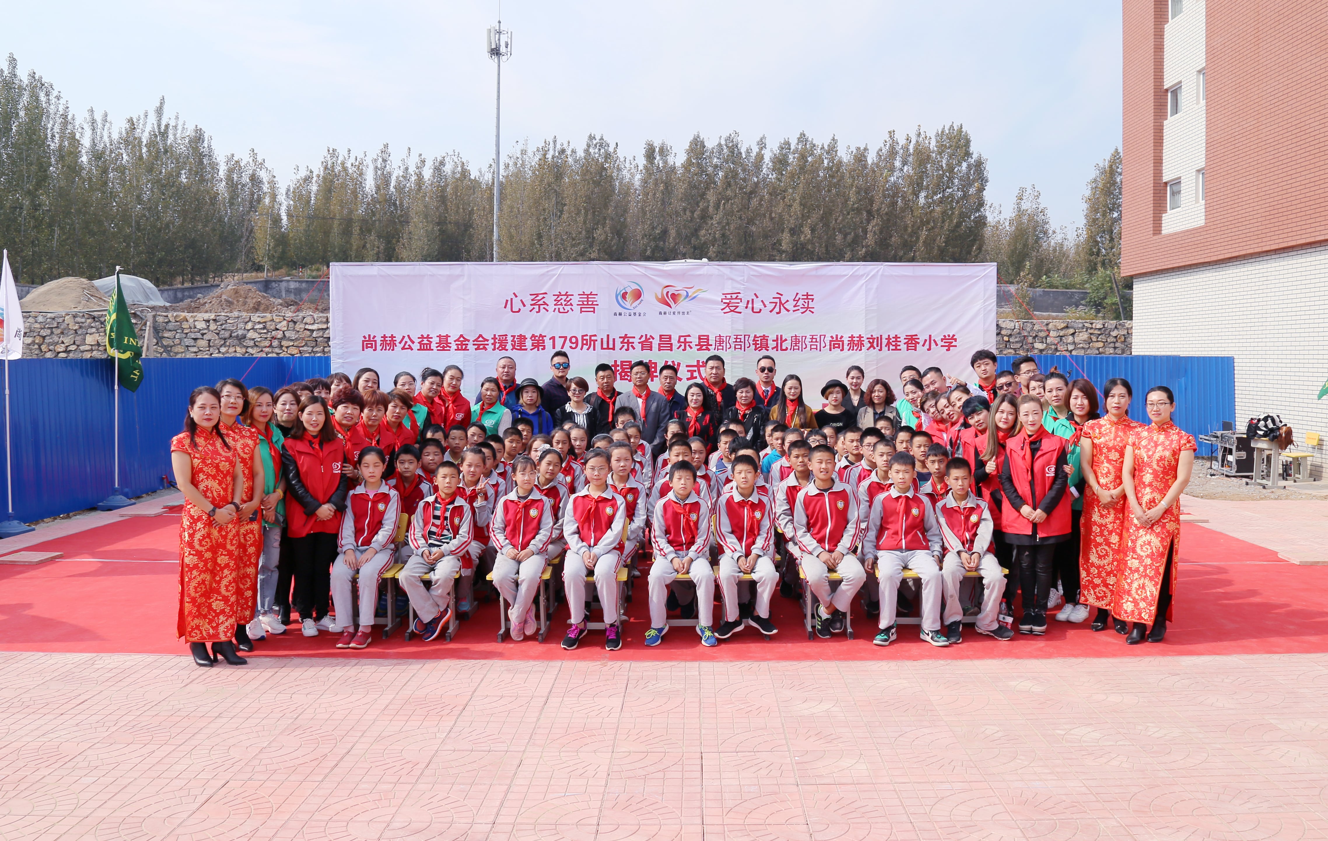 第179所 昌乐县鄌郚镇北鄌郚爱游戏·体育-爱游戏(中国)
刘桂香小学