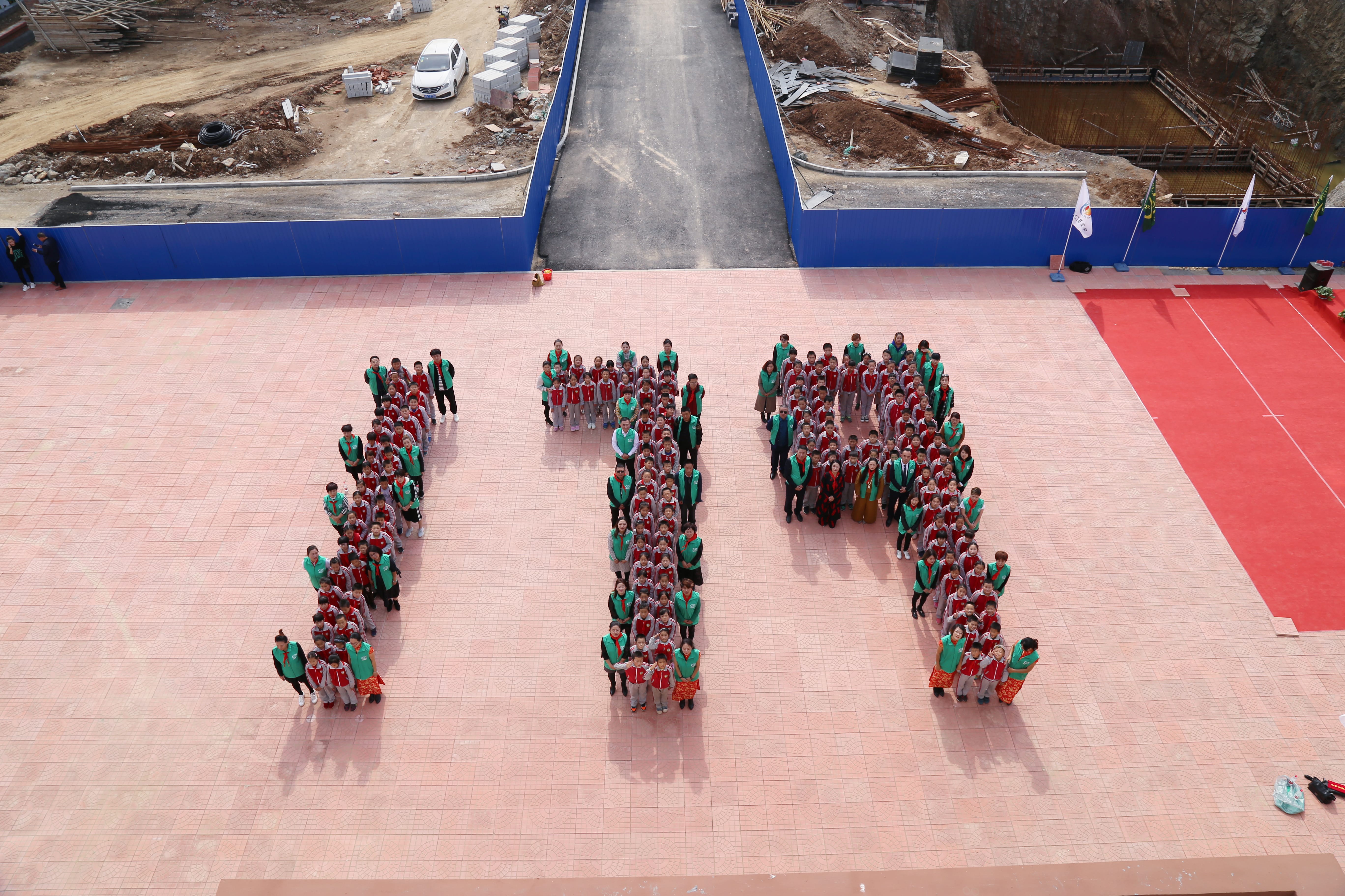 第179所 昌乐县鄌郚镇北鄌郚爱游戏·体育-爱游戏(中国)
刘桂香小学