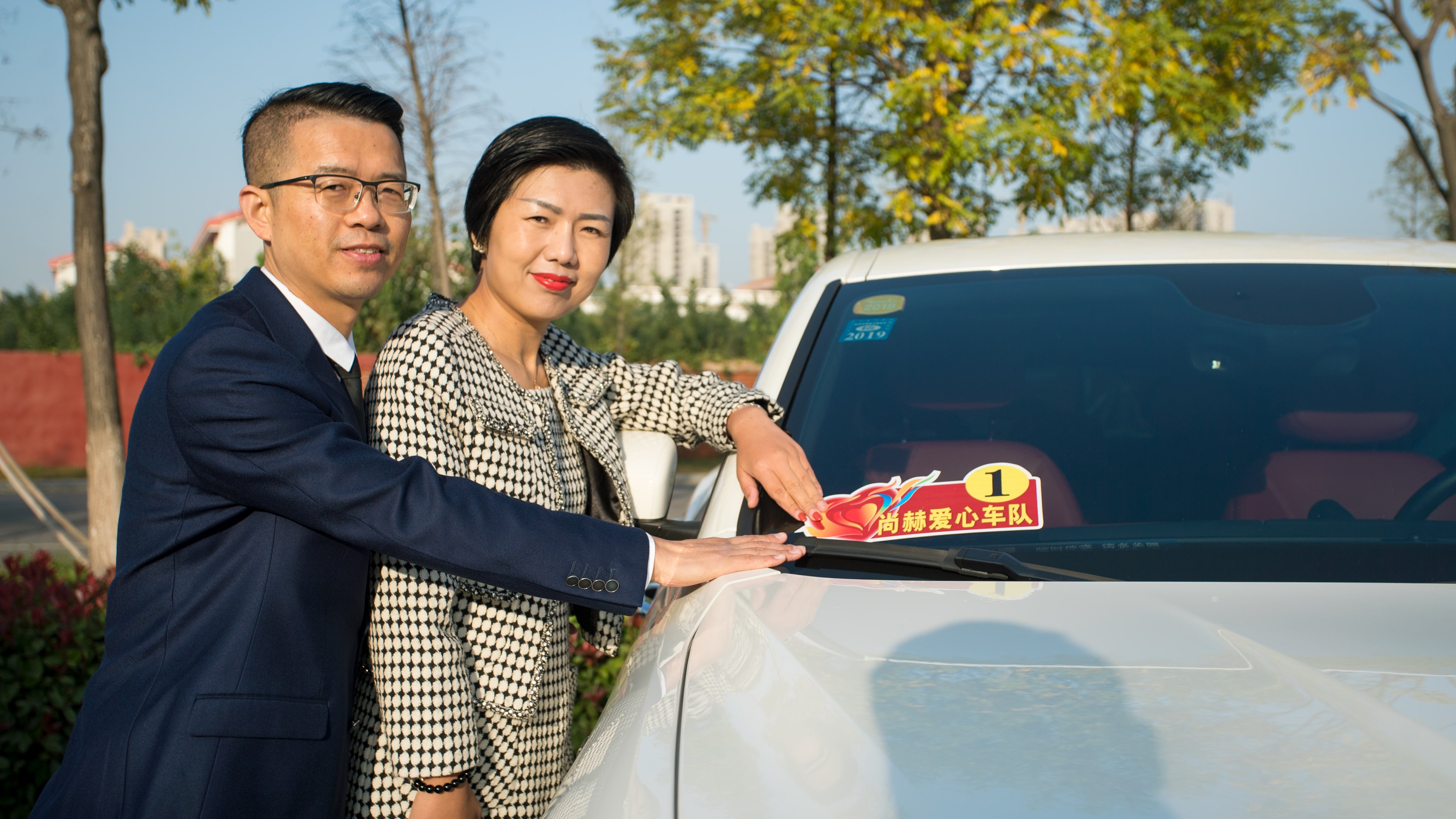 第180所 济宁市高新区爱游戏·体育-爱游戏(中国)
吴雪小学