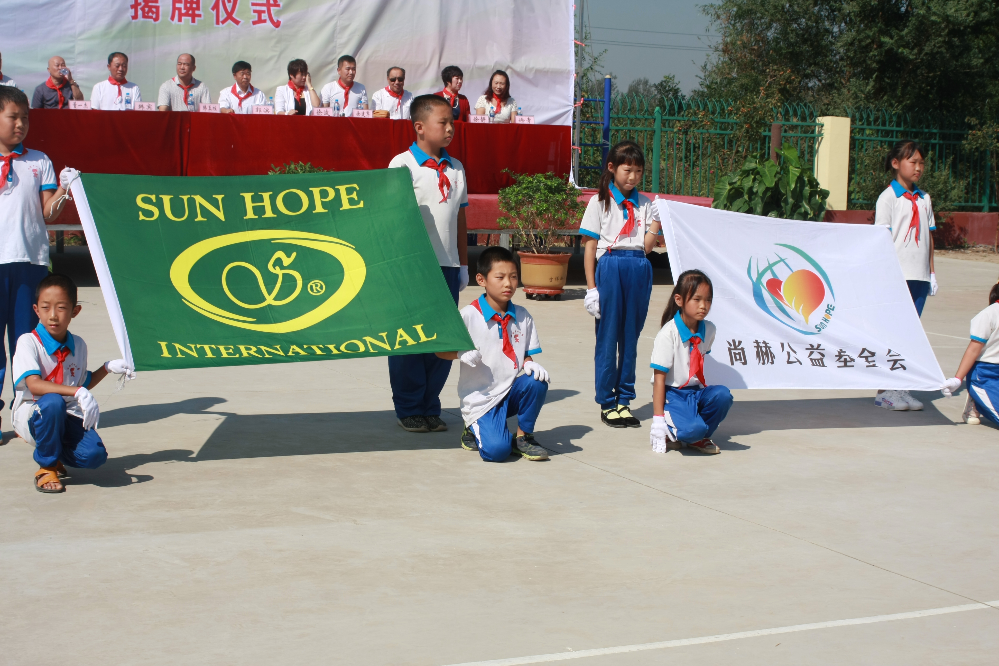 第63所 静海区沿庄镇西港爱游戏·体育-爱游戏(中国)
徐波小学 第63所 静海区沿庄镇西港爱游戏·体育-爱游戏(中国)
徐波小学