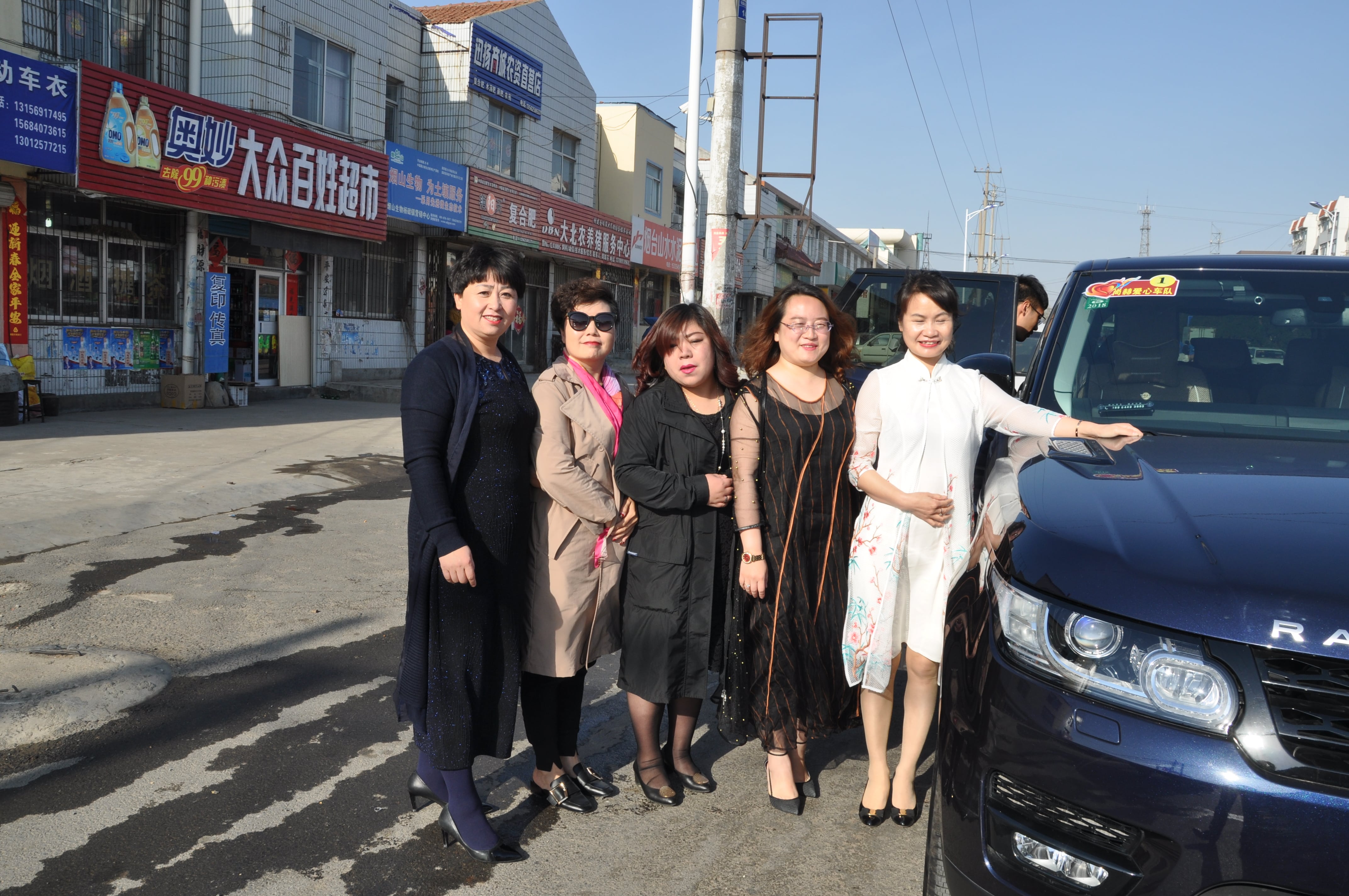 第83所 栖霞市蛇窝泊爱游戏·体育-爱游戏(中国)
马金荣小学