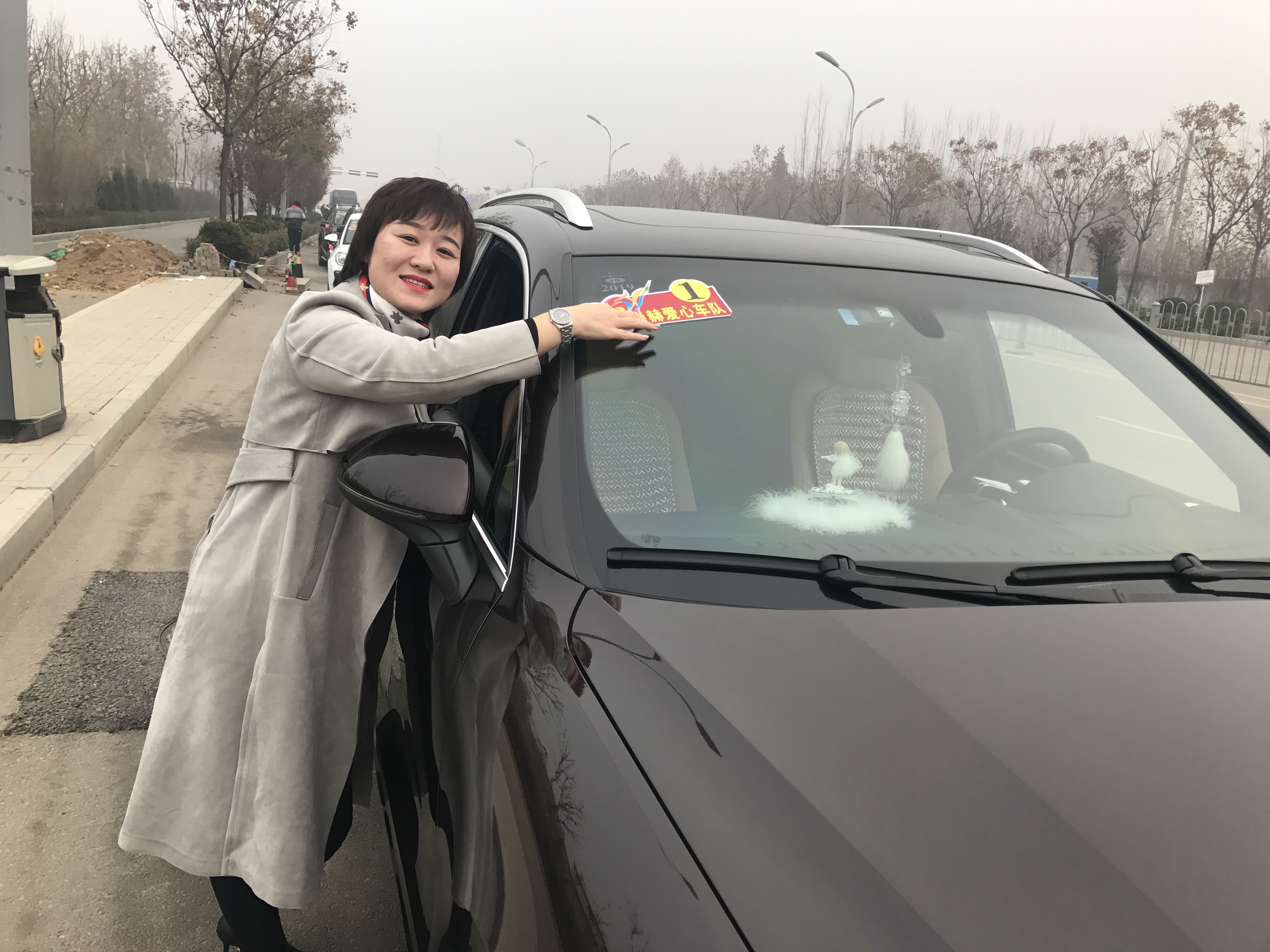 第183所 泰安市岱岳区良庄镇爱游戏·体育-爱游戏(中国)
李娜小学