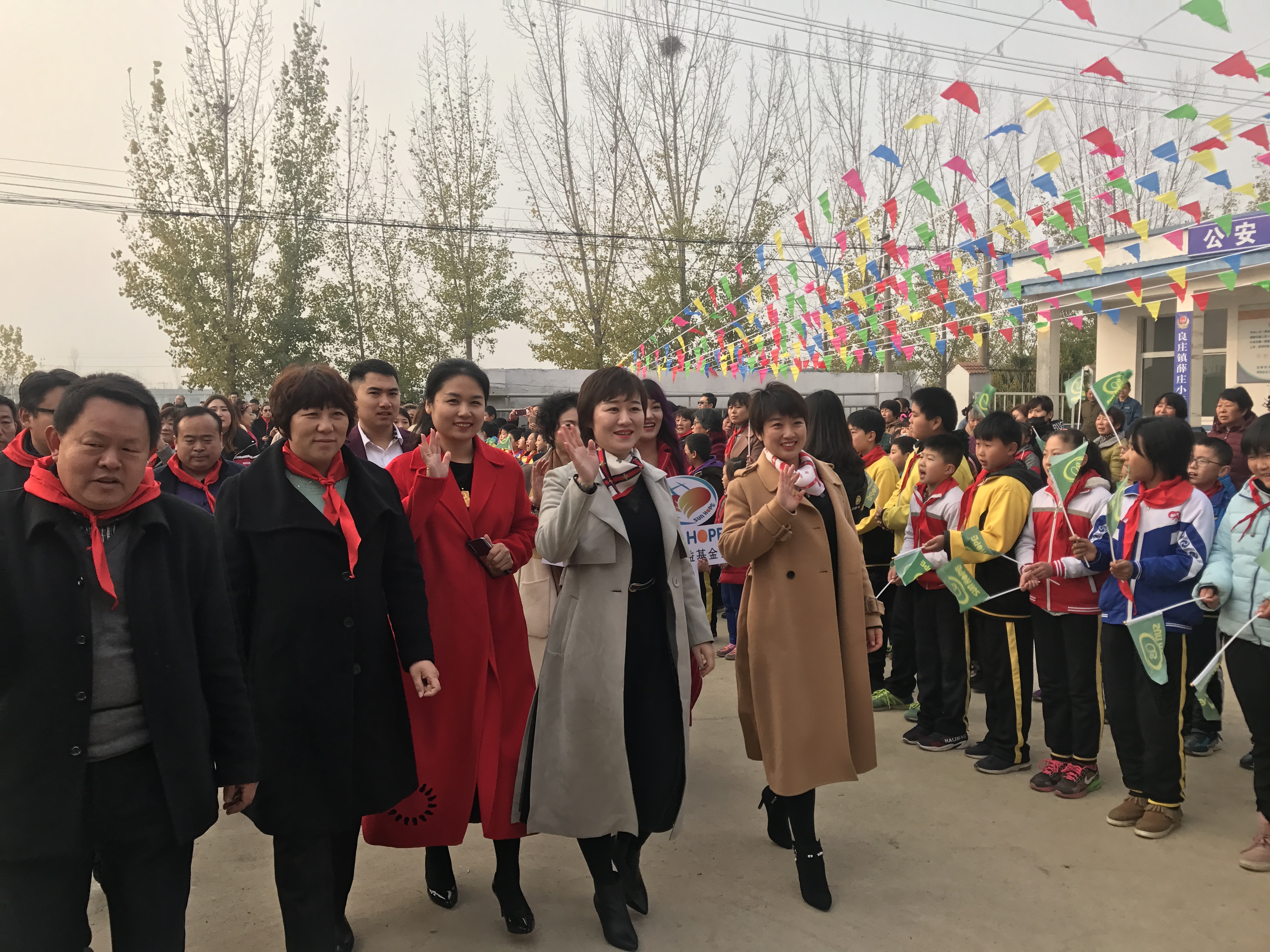 第183所 泰安市岱岳区良庄镇爱游戏·体育-爱游戏(中国)
李娜小学