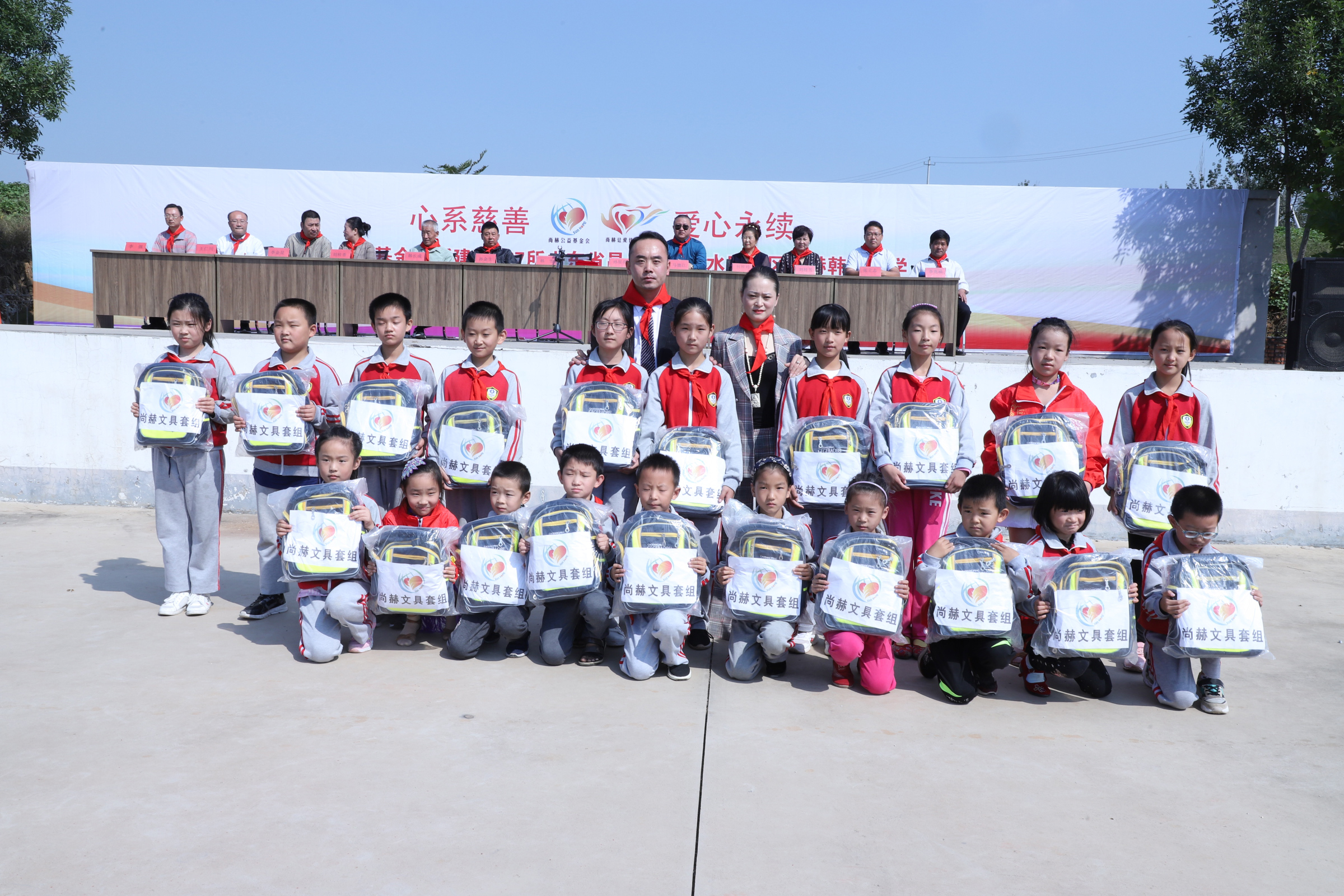 第167所 昌乐县高崖水库库区爱游戏·体育-爱游戏(中国)
韩雪小学