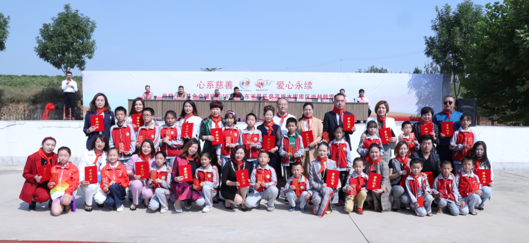 第167所 昌乐县高崖水库库区爱游戏·体育-爱游戏(中国)
韩雪小学