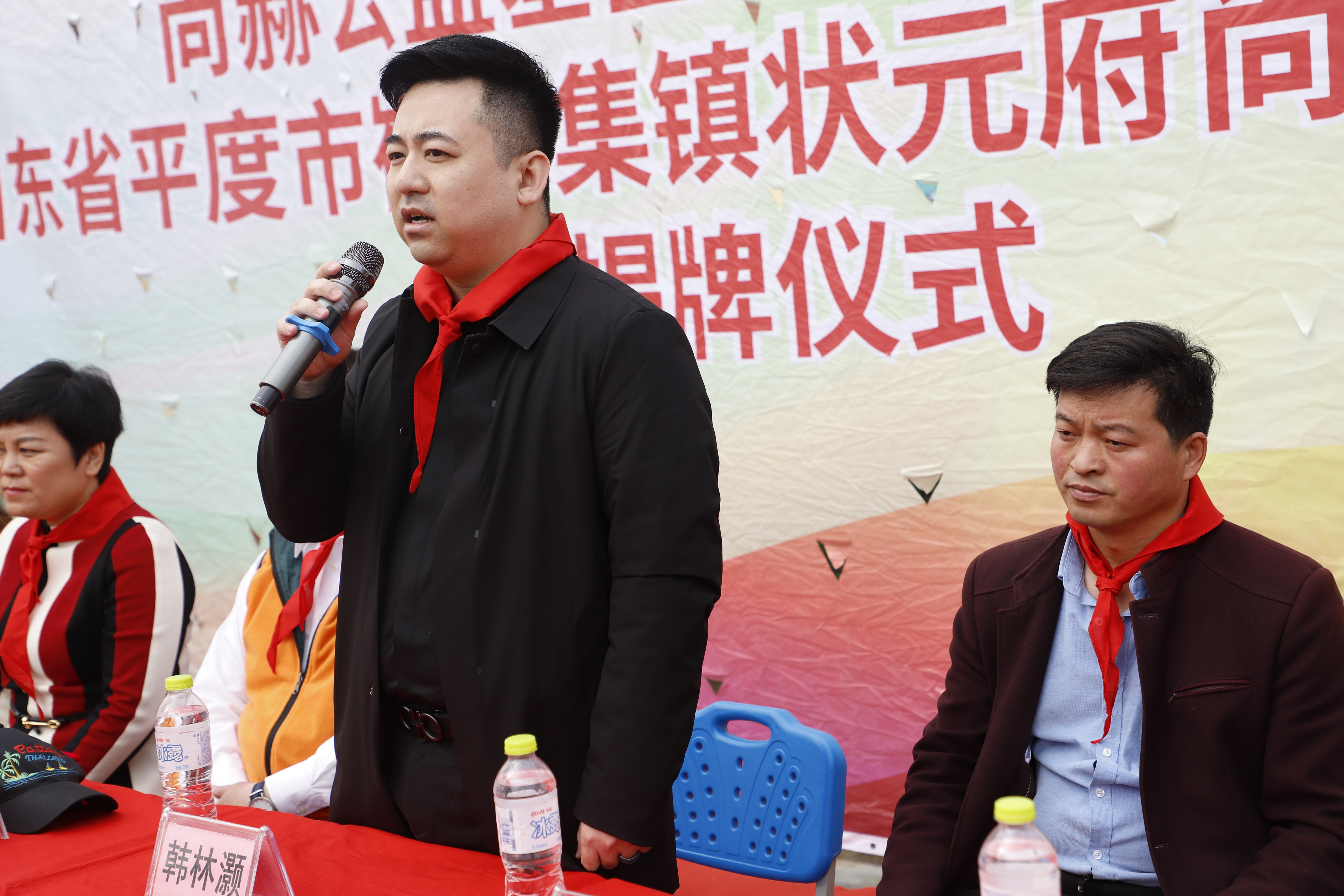 第209所 平度市崔家集镇状元府爱游戏·体育-爱游戏(中国)
刘丽新小学