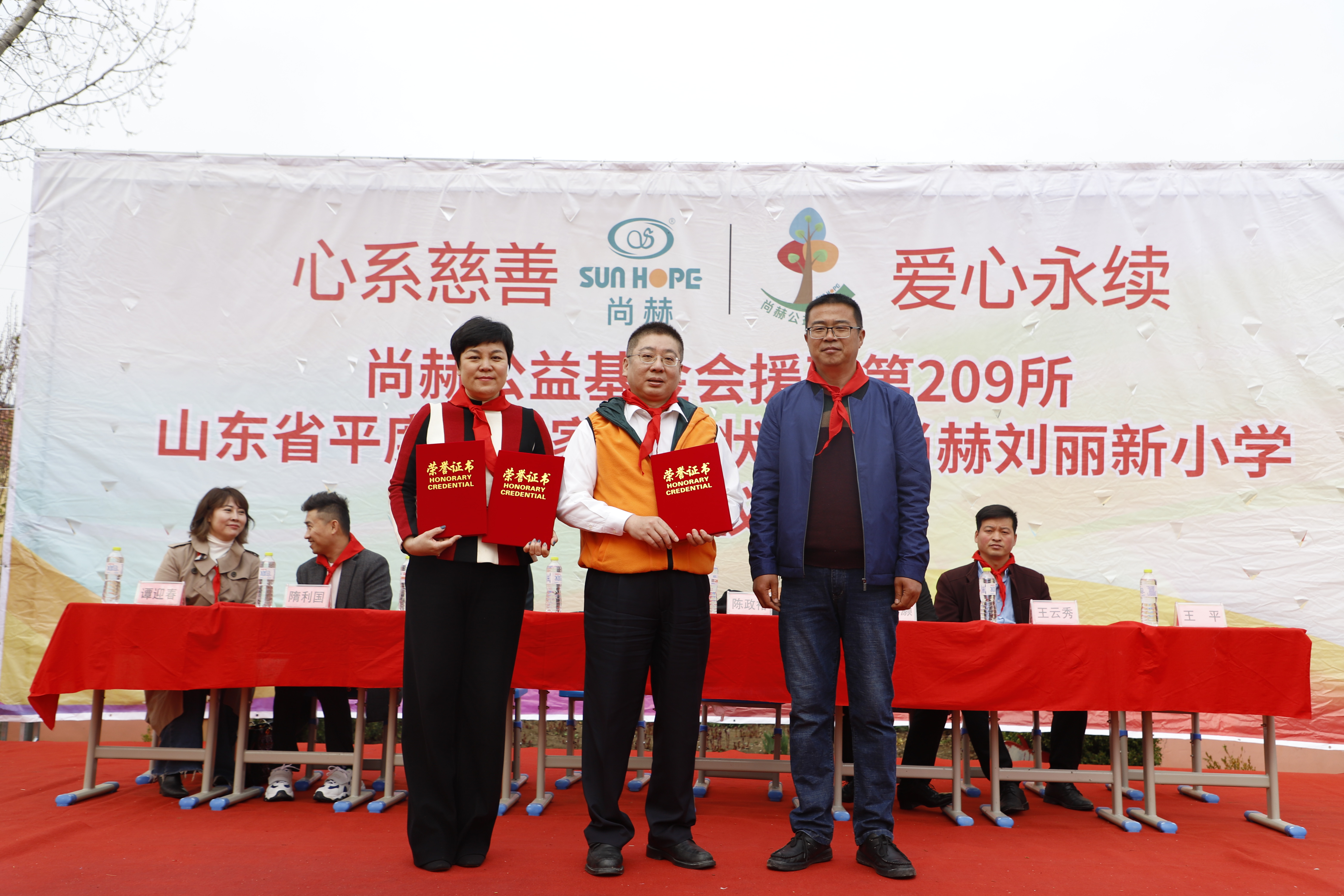 第209所 平度市崔家集镇状元府爱游戏·体育-爱游戏(中国)
刘丽新小学