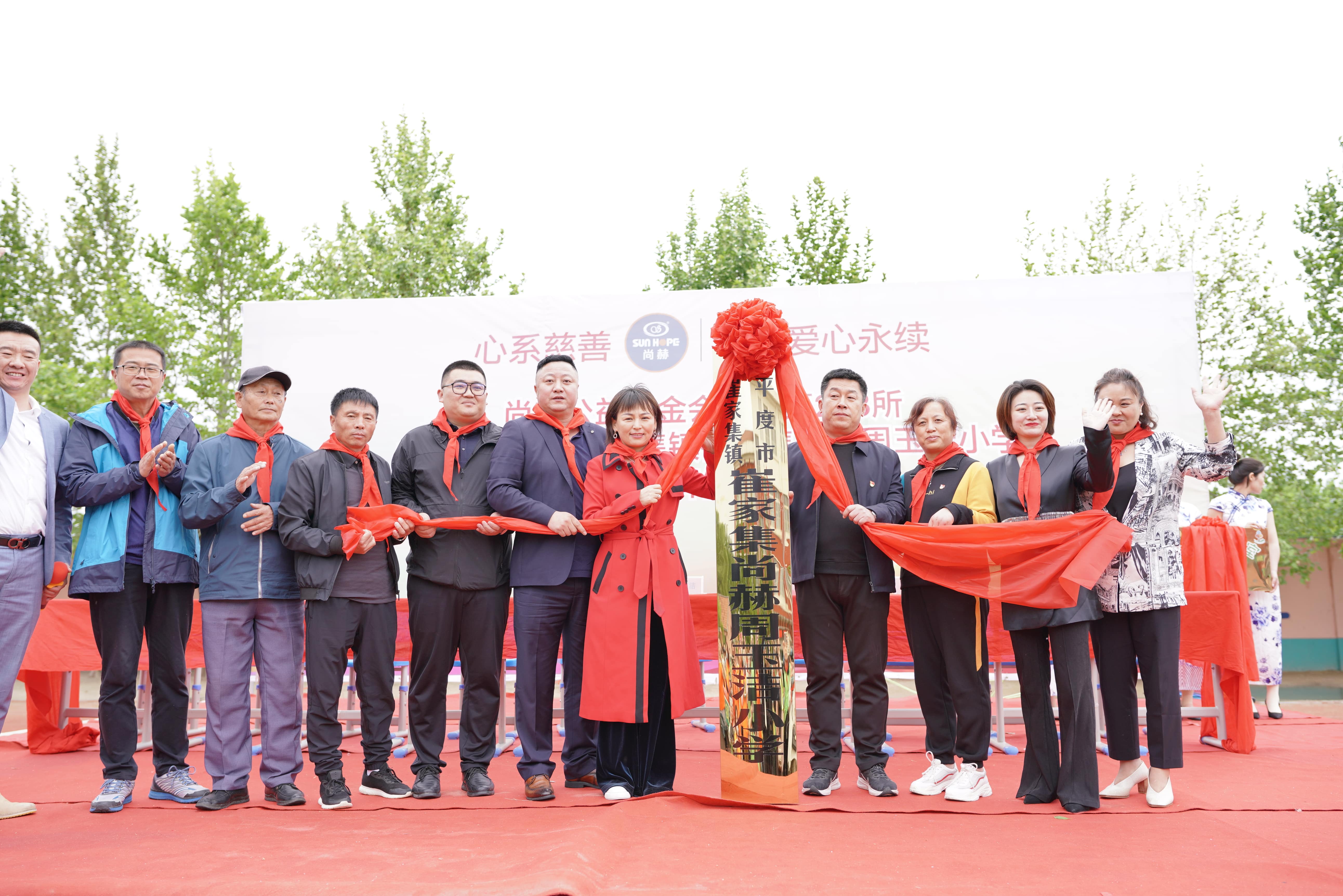 第213所 平度市崔家集镇崔家集爱游戏·体育-爱游戏(中国)
周玉洁小学