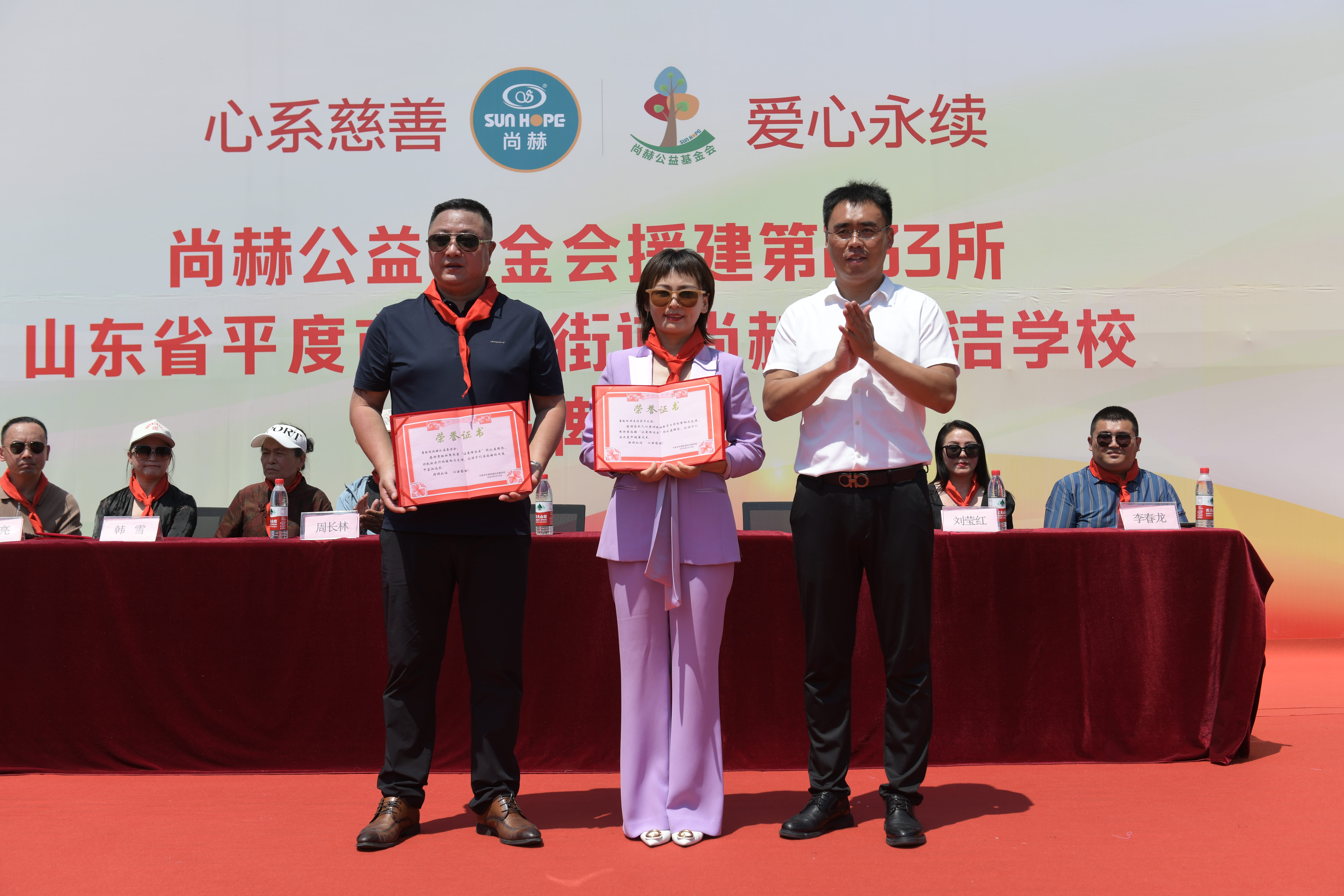 第233所 山东省平度市东阁街道爱游戏·体育-爱游戏(中国)
周玉洁小学 第233所 山东省平度市东阁街道爱游戏·体育-爱游戏(中国)
周玉洁小学