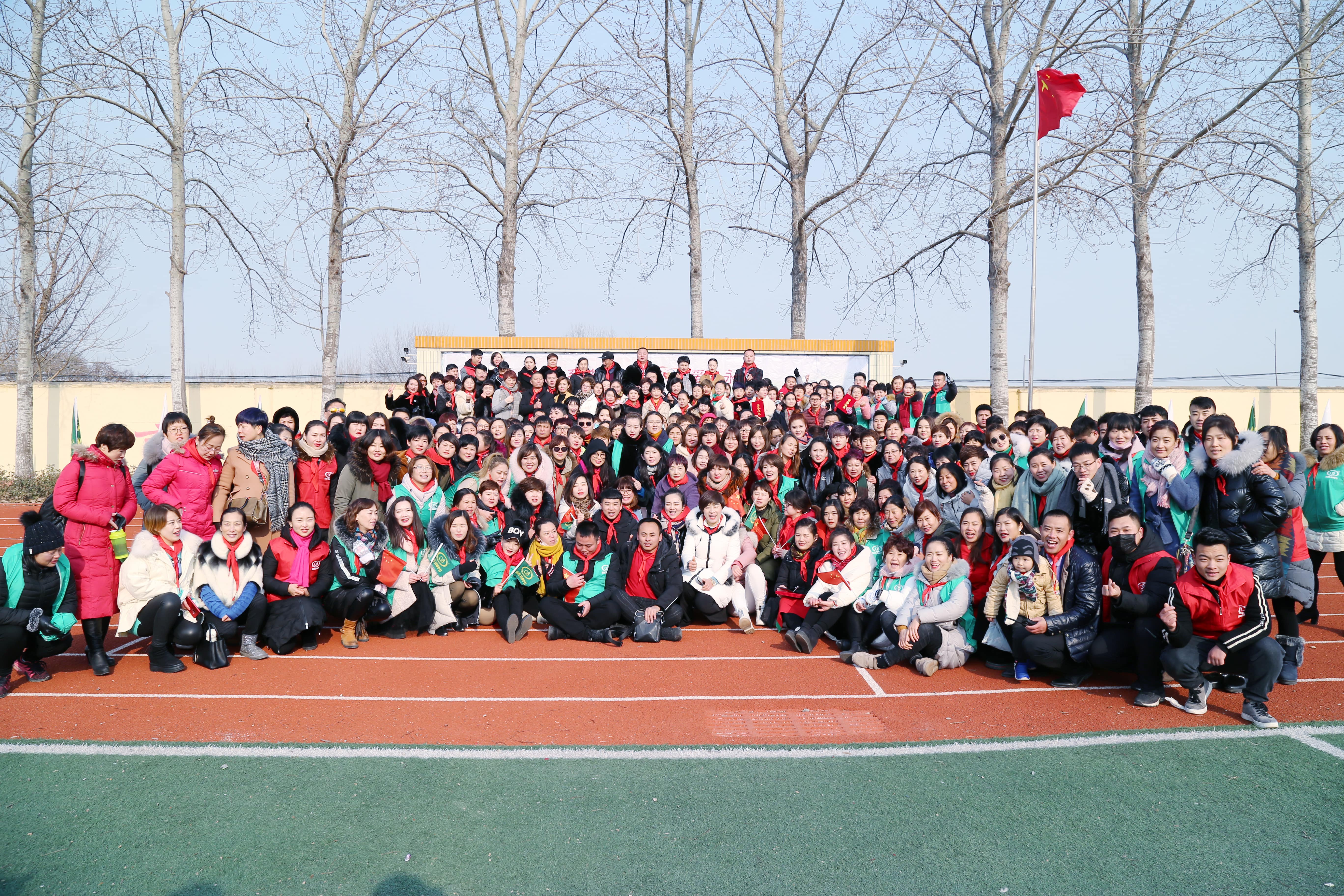 第104所 高密市姜庄镇李仙爱游戏·体育-爱游戏(中国)
周玉洁小学