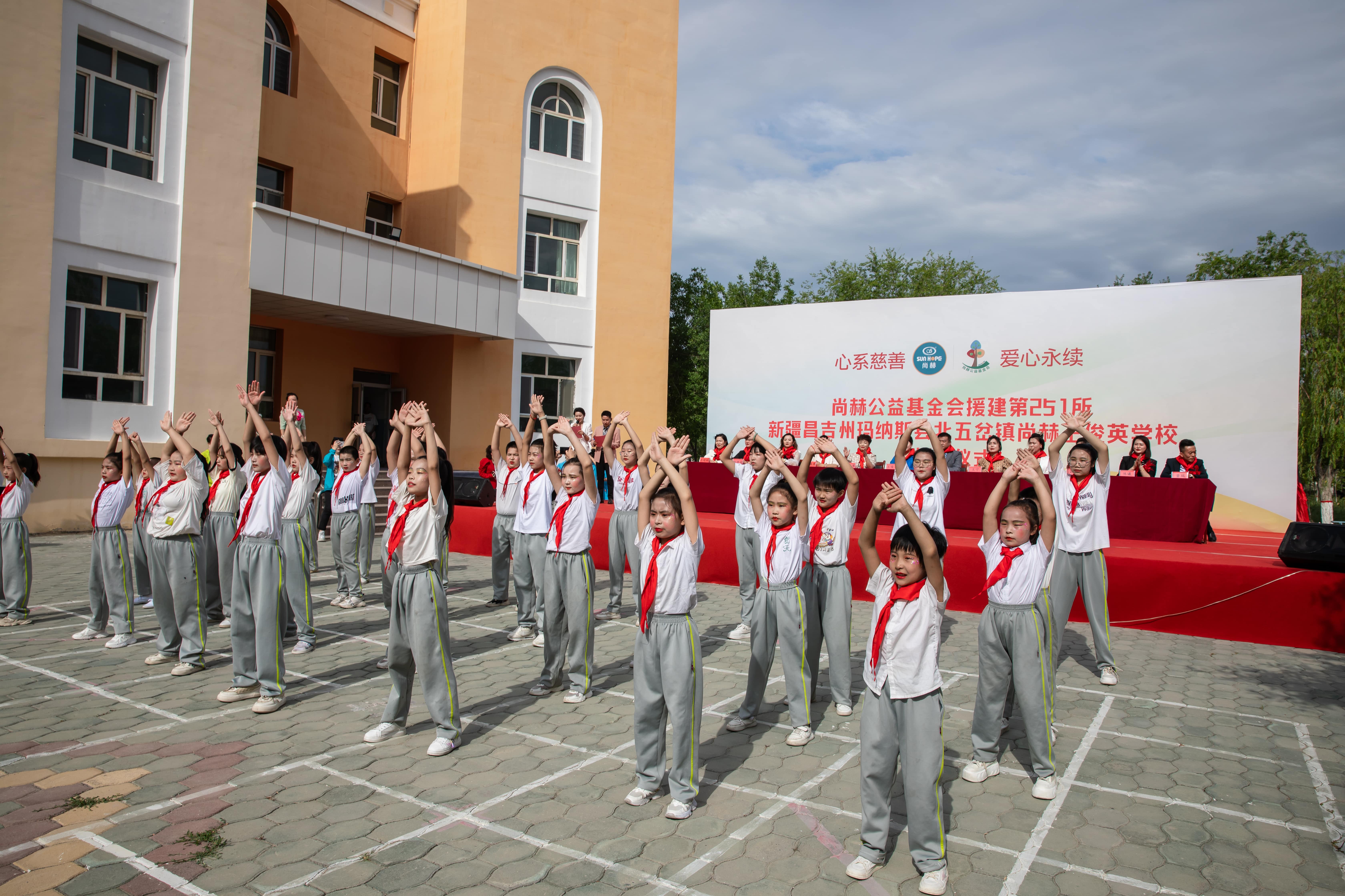 第251所 新疆昌吉州玛纳斯县北五岔镇爱游戏·体育-爱游戏(中国)
王俊英学校