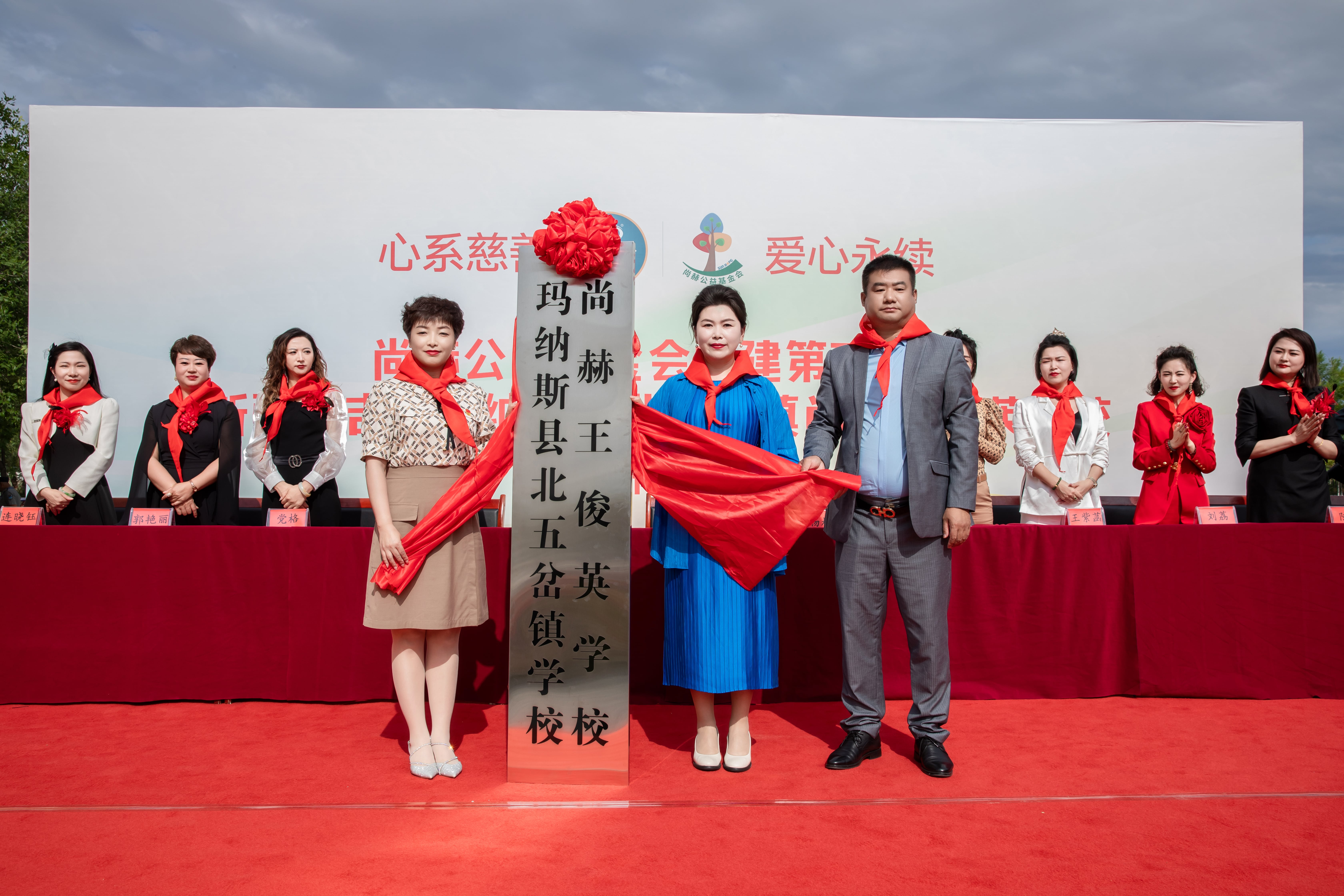 第251所 新疆昌吉州玛纳斯县北五岔镇爱游戏·体育-爱游戏(中国)
王俊英学校