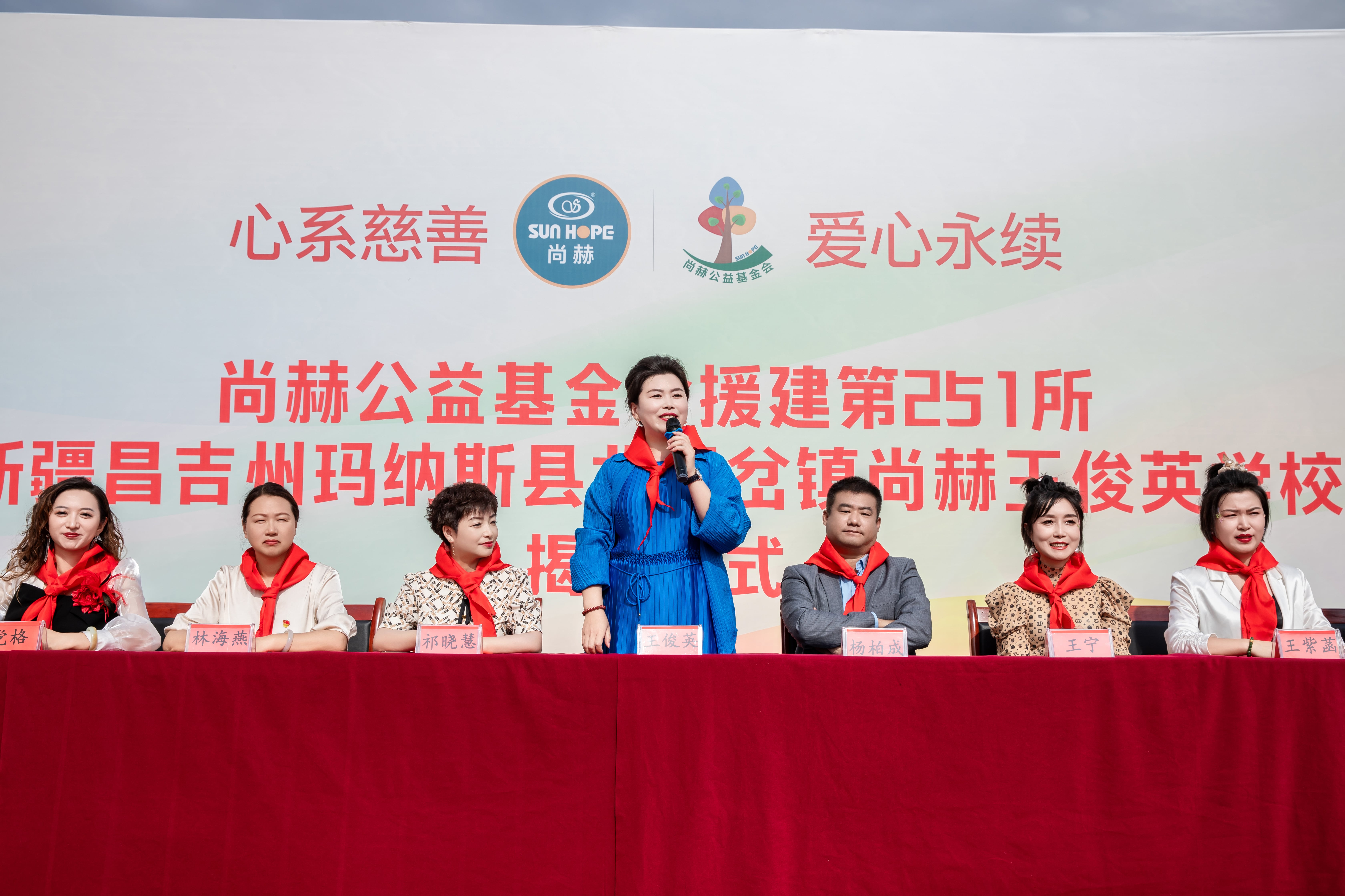 第251所 新疆昌吉州玛纳斯县北五岔镇爱游戏·体育-爱游戏(中国)
王俊英学校