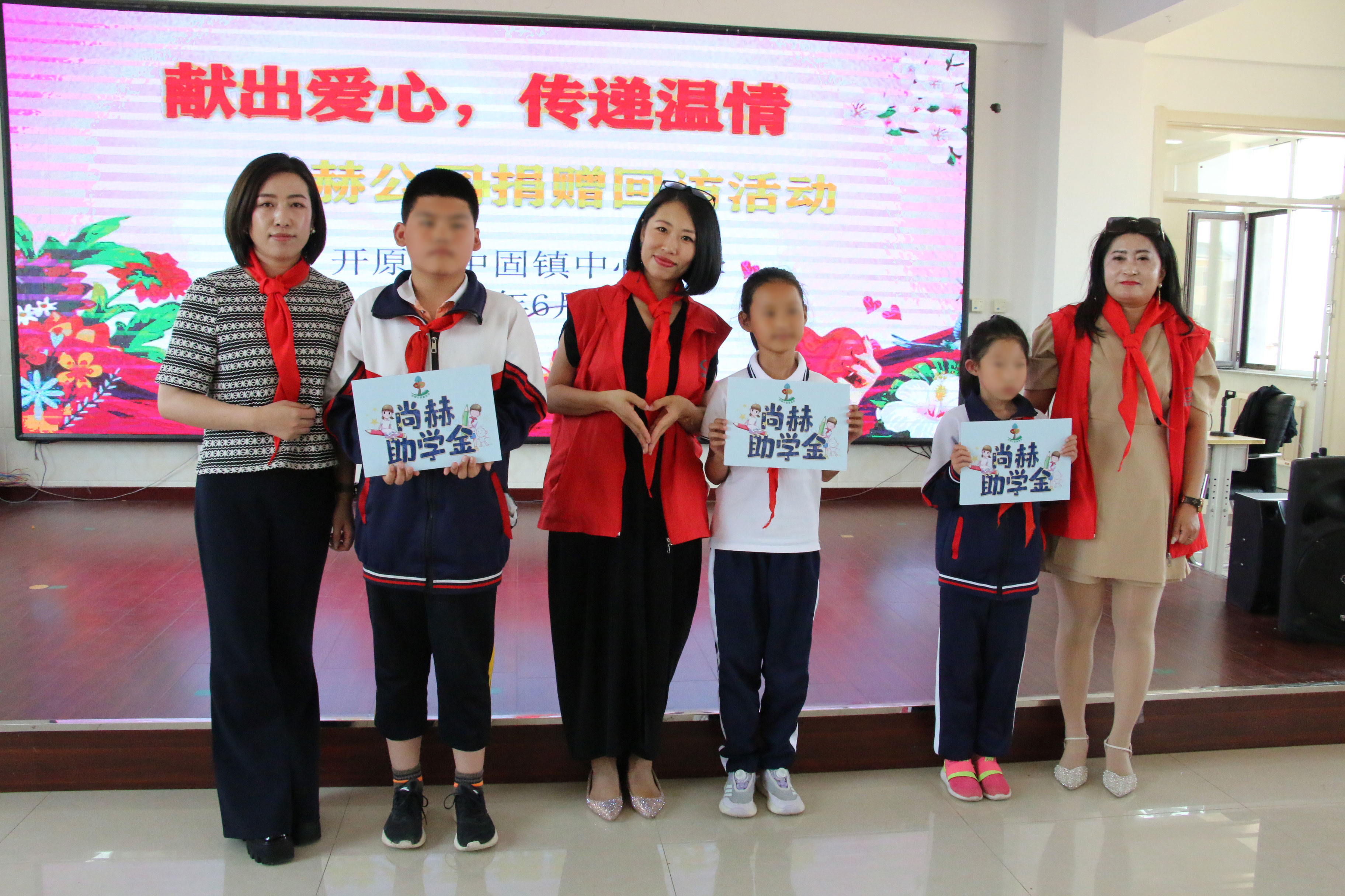 让爱延续,从未间断 | 爱游戏·体育-爱游戏(中国)
公益季暖心回访 让爱延续,从未间断 | 爱游戏·体育-爱游戏(中国)
公益季暖心回访