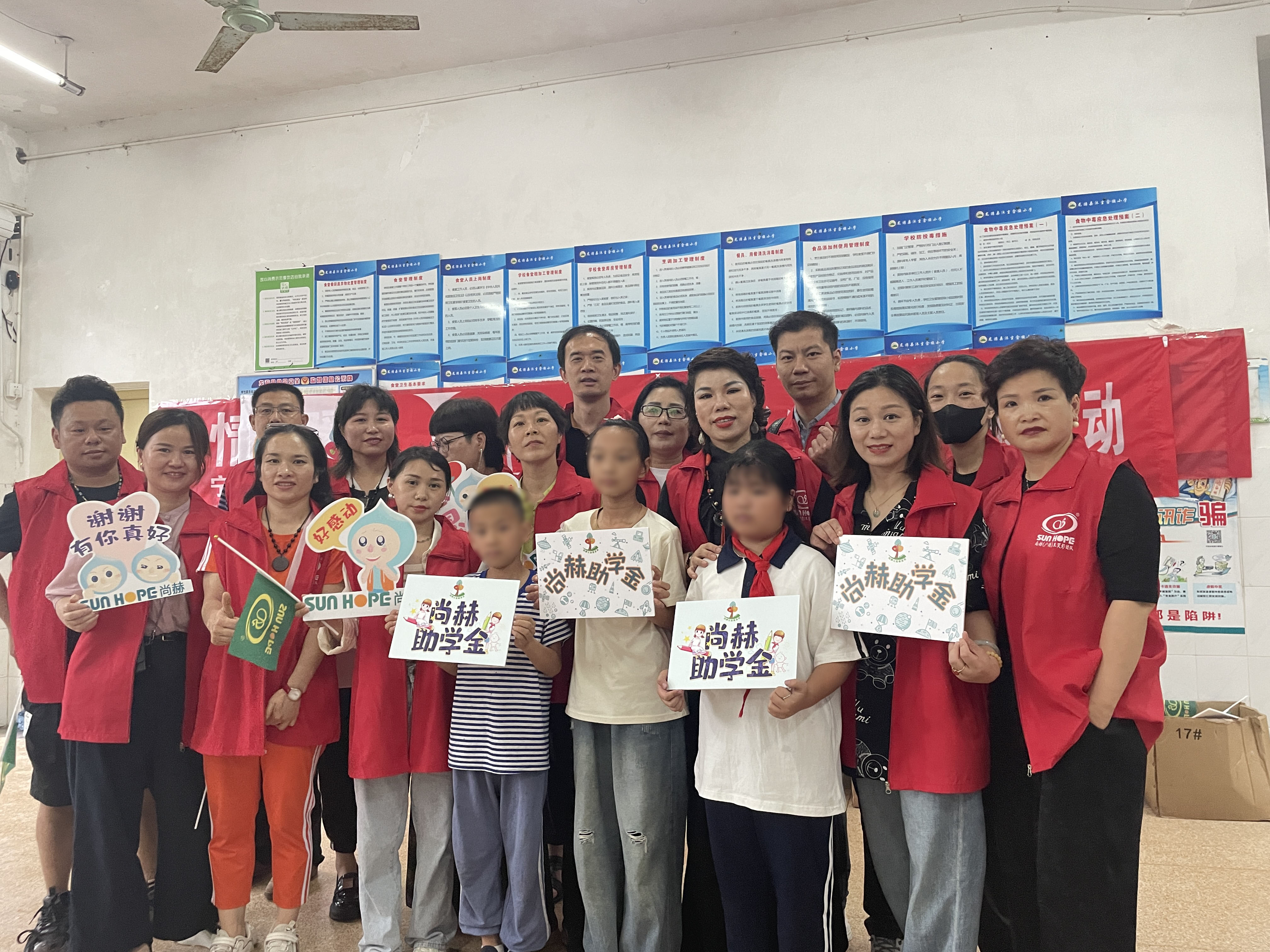 让爱延续,从未间断 | 爱游戏·体育-爱游戏(中国)
公益季暖心回访 让爱延续,从未间断 | 爱游戏·体育-爱游戏(中国)
公益季暖心回访