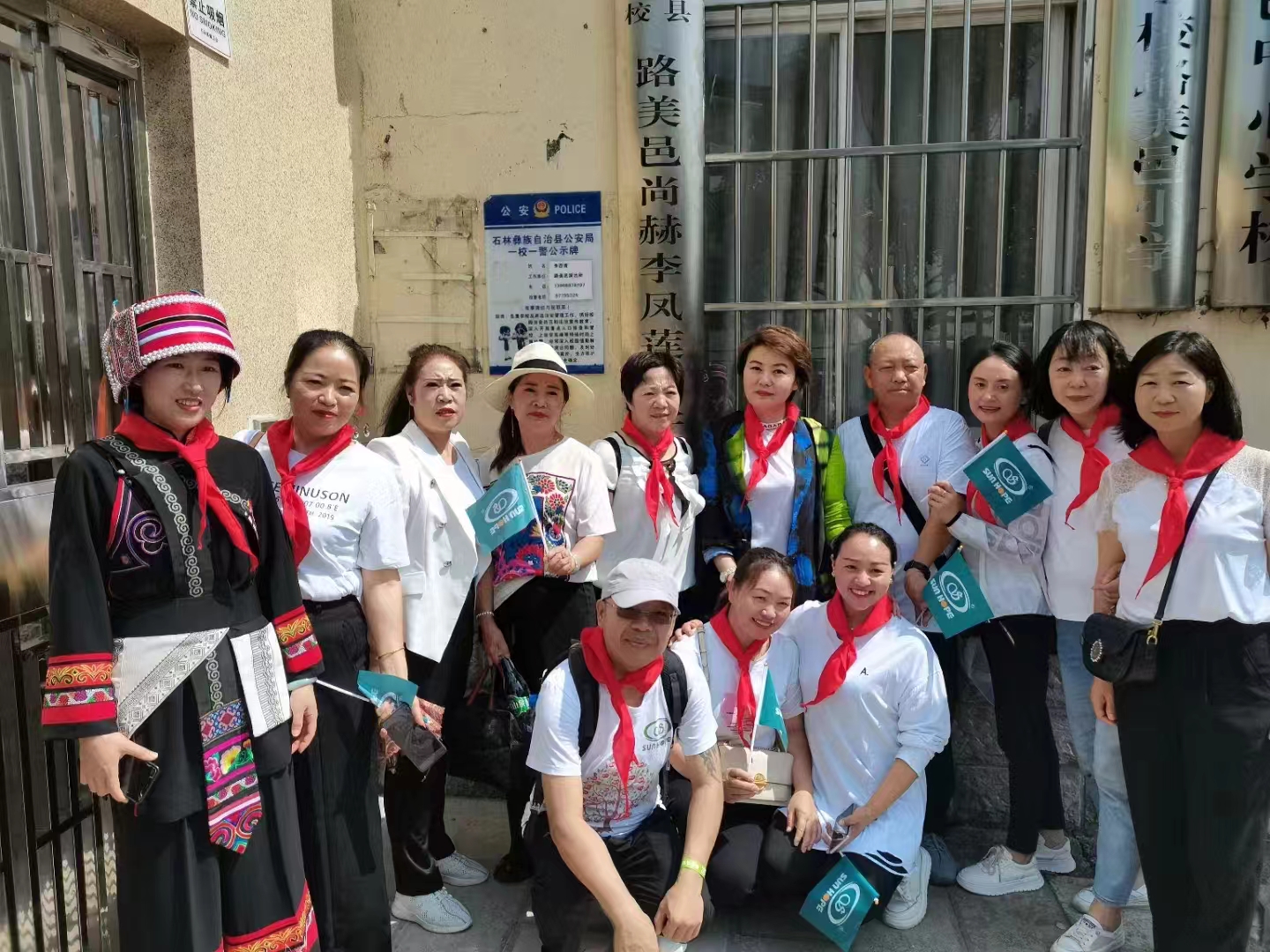 让爱延续,从未间断 | 爱游戏·体育-爱游戏(中国)
公益季暖心回访 让爱延续,从未间断 | 爱游戏·体育-爱游戏(中国)
公益季暖心回访