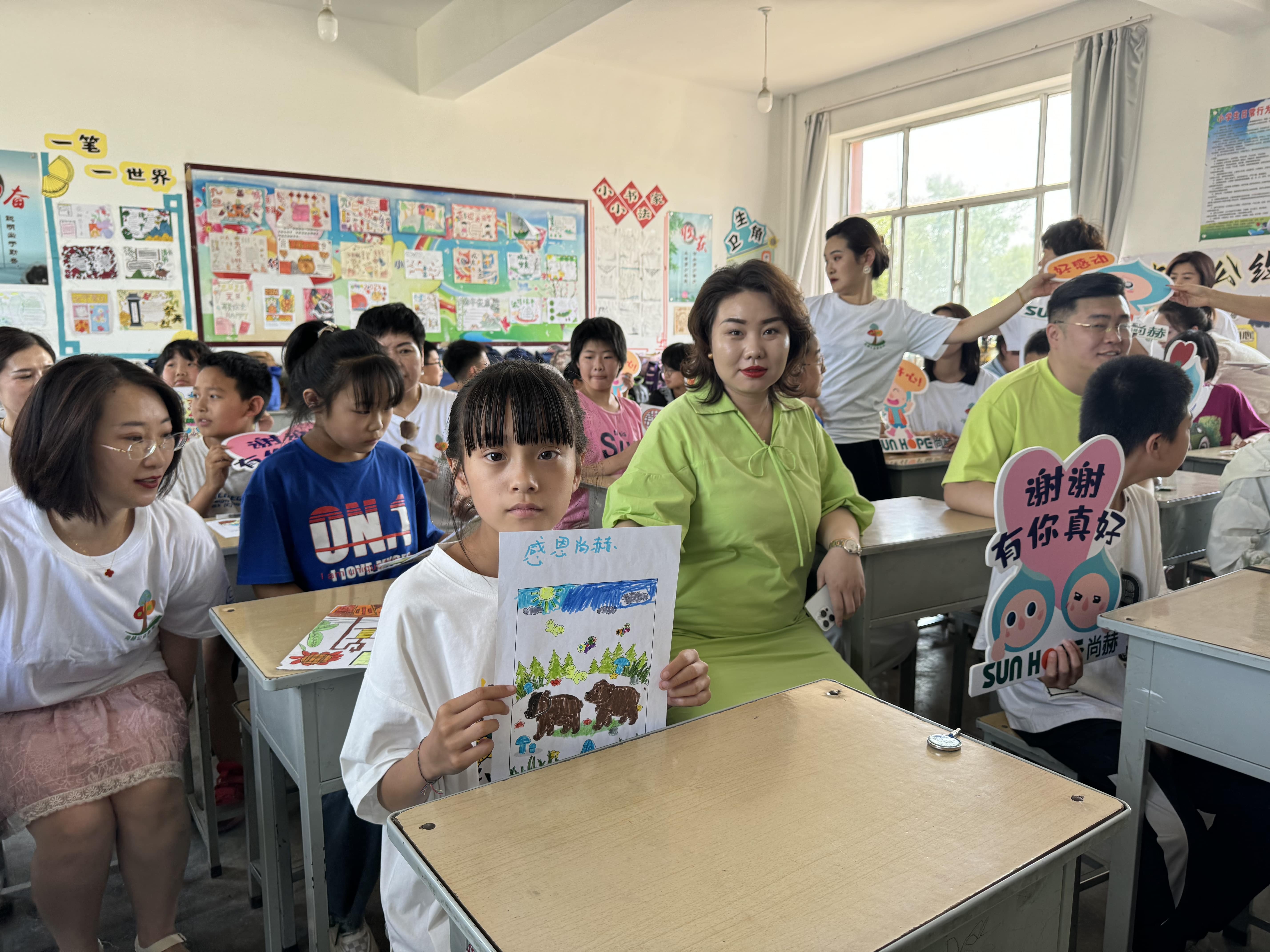 让爱延续,从未间断 | 爱游戏·体育-爱游戏(中国)
公益季暖心回访 让爱延续,从未间断 | 爱游戏·体育-爱游戏(中国)
公益季暖心回访