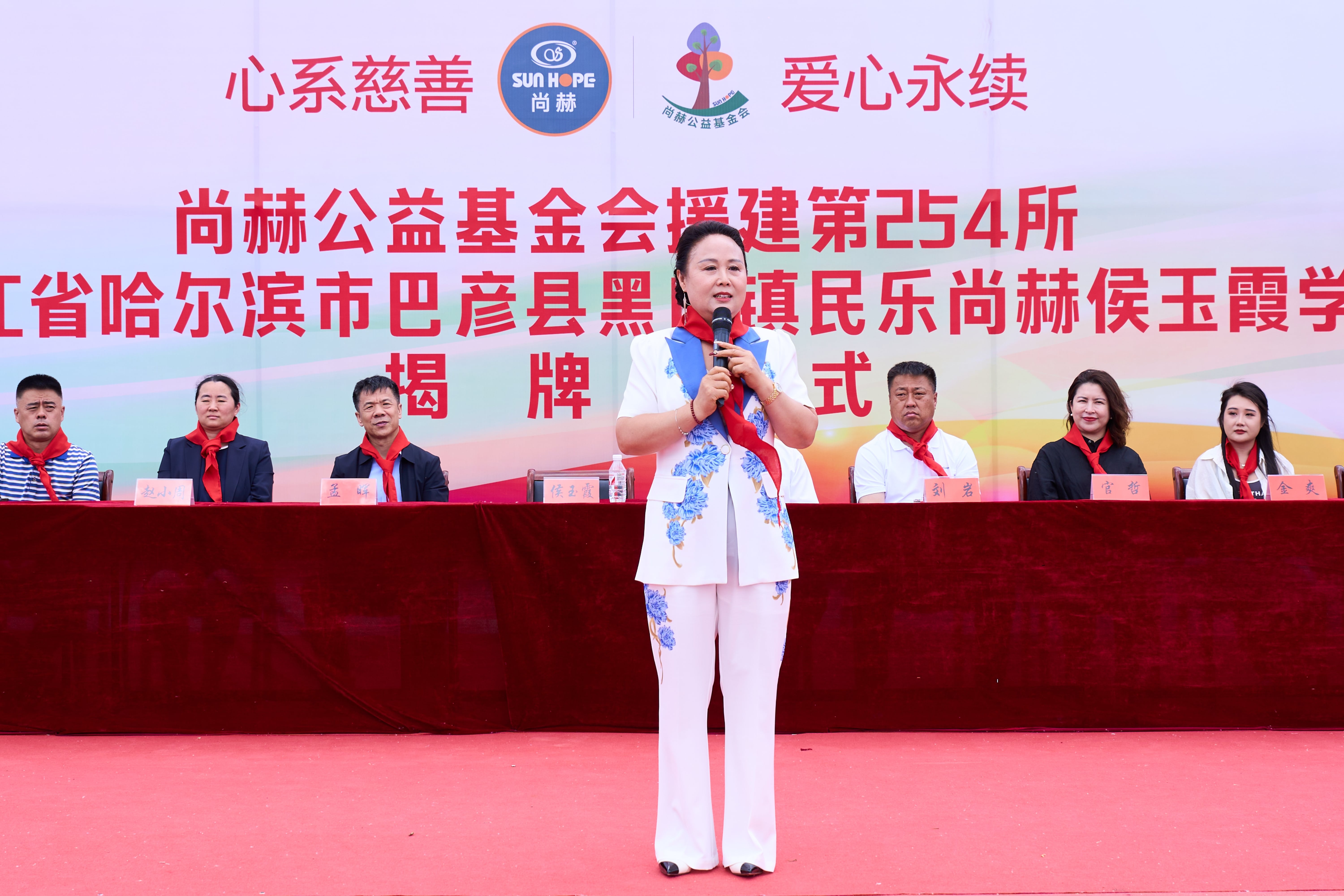 第254所 黑龙江巴彦县黑山镇民乐村爱游戏·体育-爱游戏(中国)
侯玉霞学校