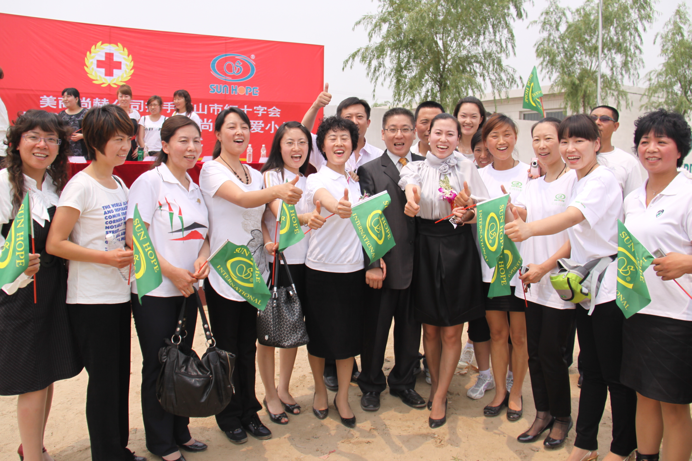 第9所 唐山杨套马庄爱游戏·体育-爱游戏(中国)
公益小学