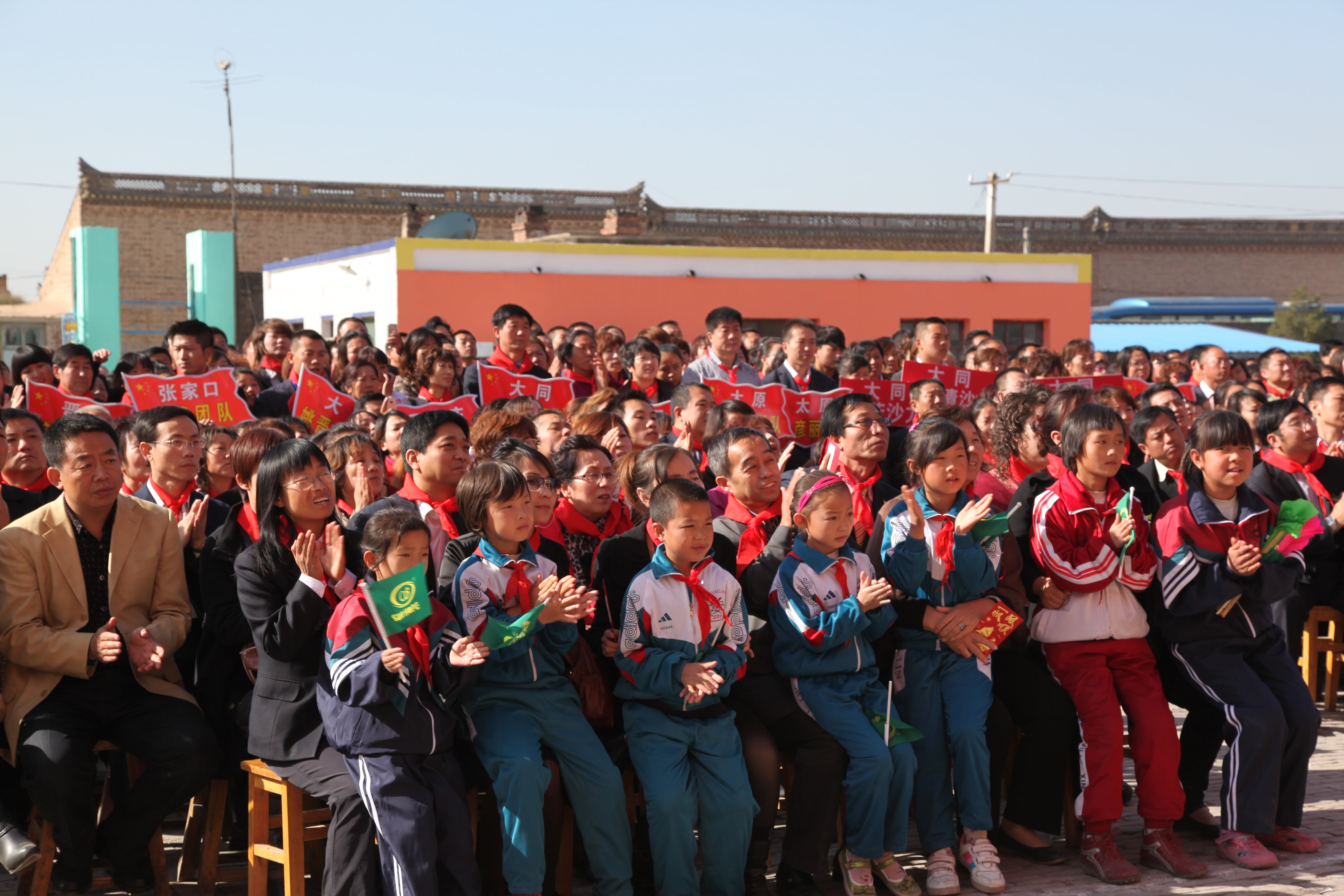 第12所 大同市解庄爱游戏·体育-爱游戏(中国)
曹利芳小学