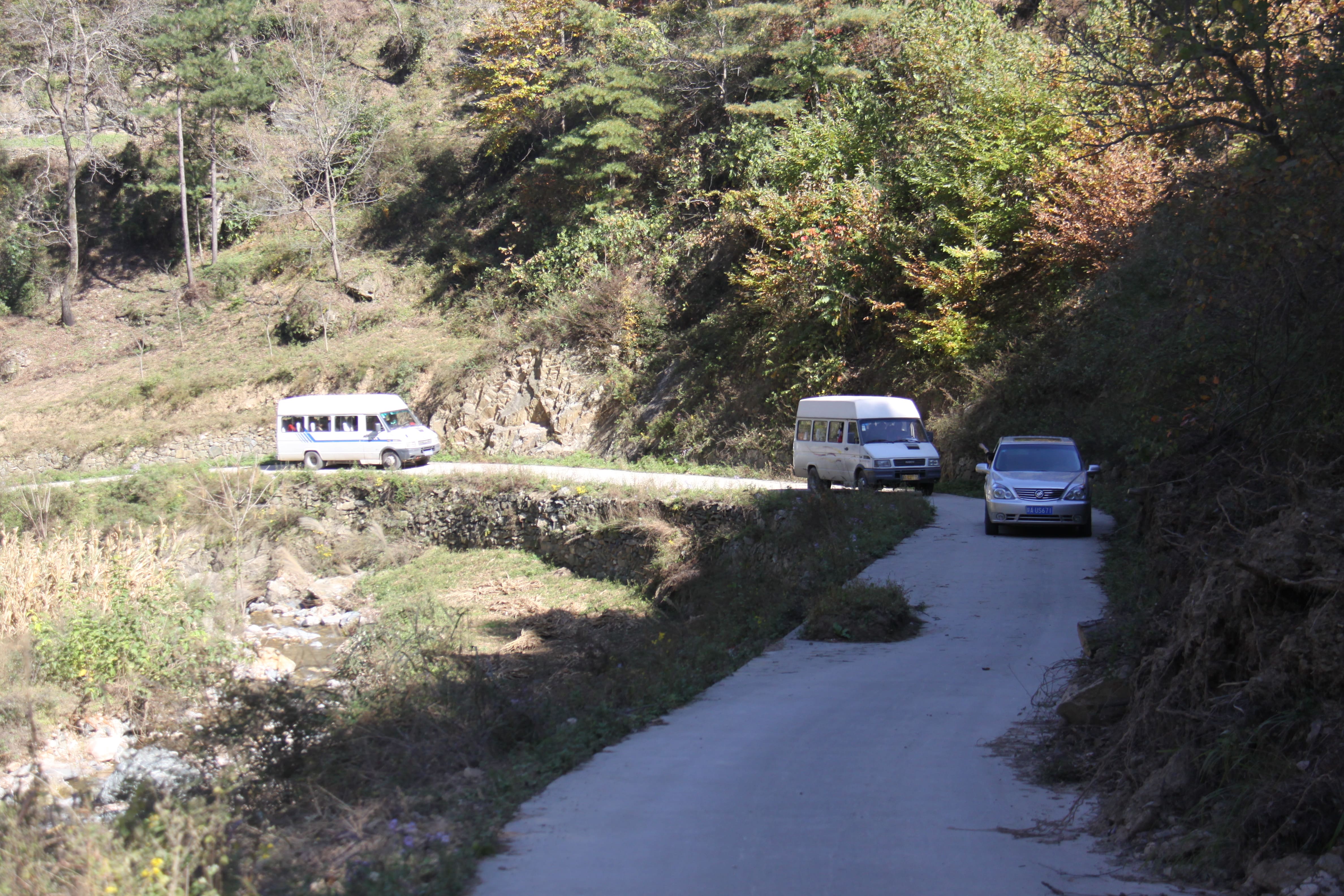 第15所 西安市瓦屋庄爱游戏·体育-爱游戏(中国)
庆彬小学