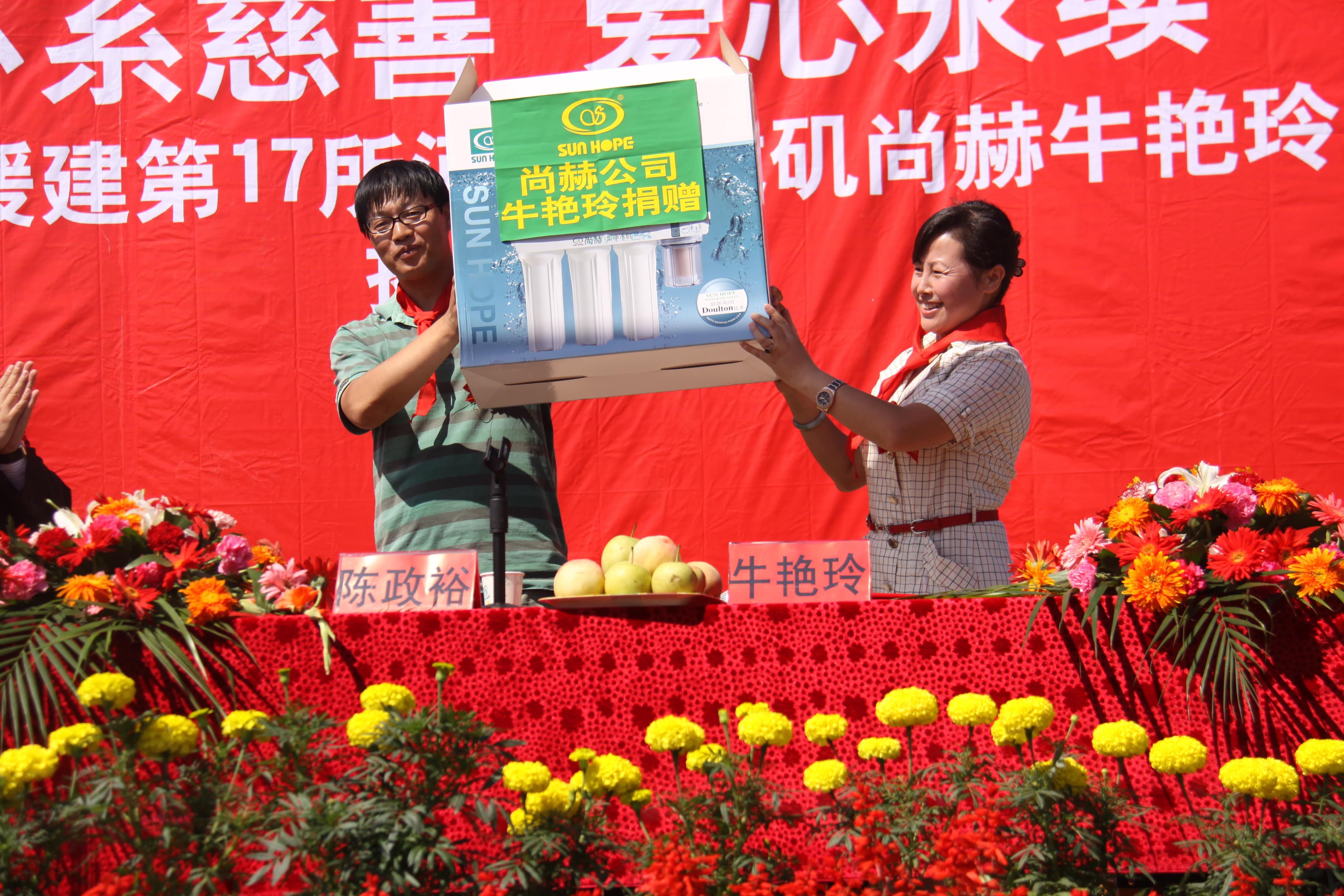 第17所 承德市乌龙矶爱游戏·体育-爱游戏(中国)
牛艳玲小学