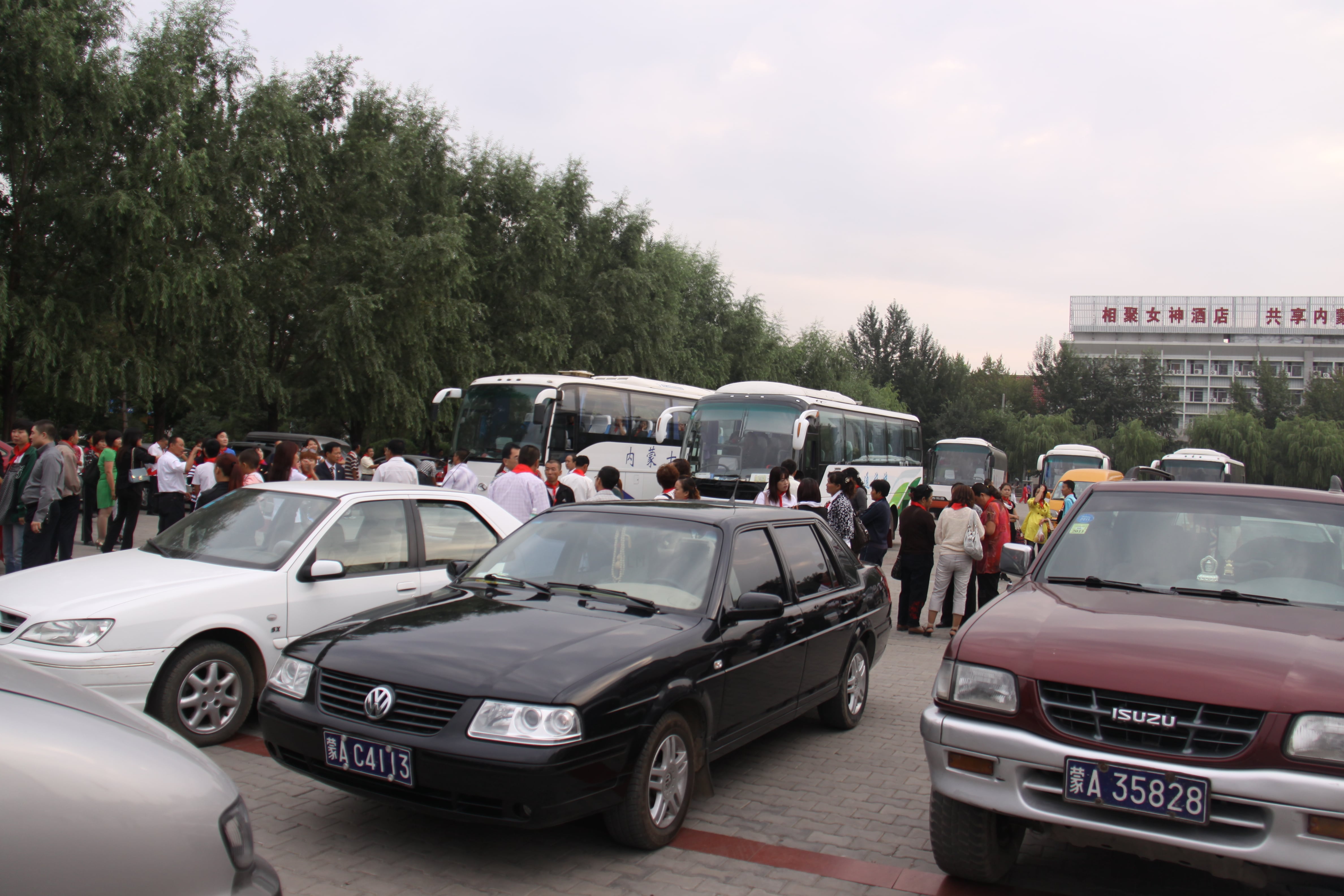 第18所 呼和浩特市新营子爱游戏·体育-爱游戏(中国)
辛子彬小学