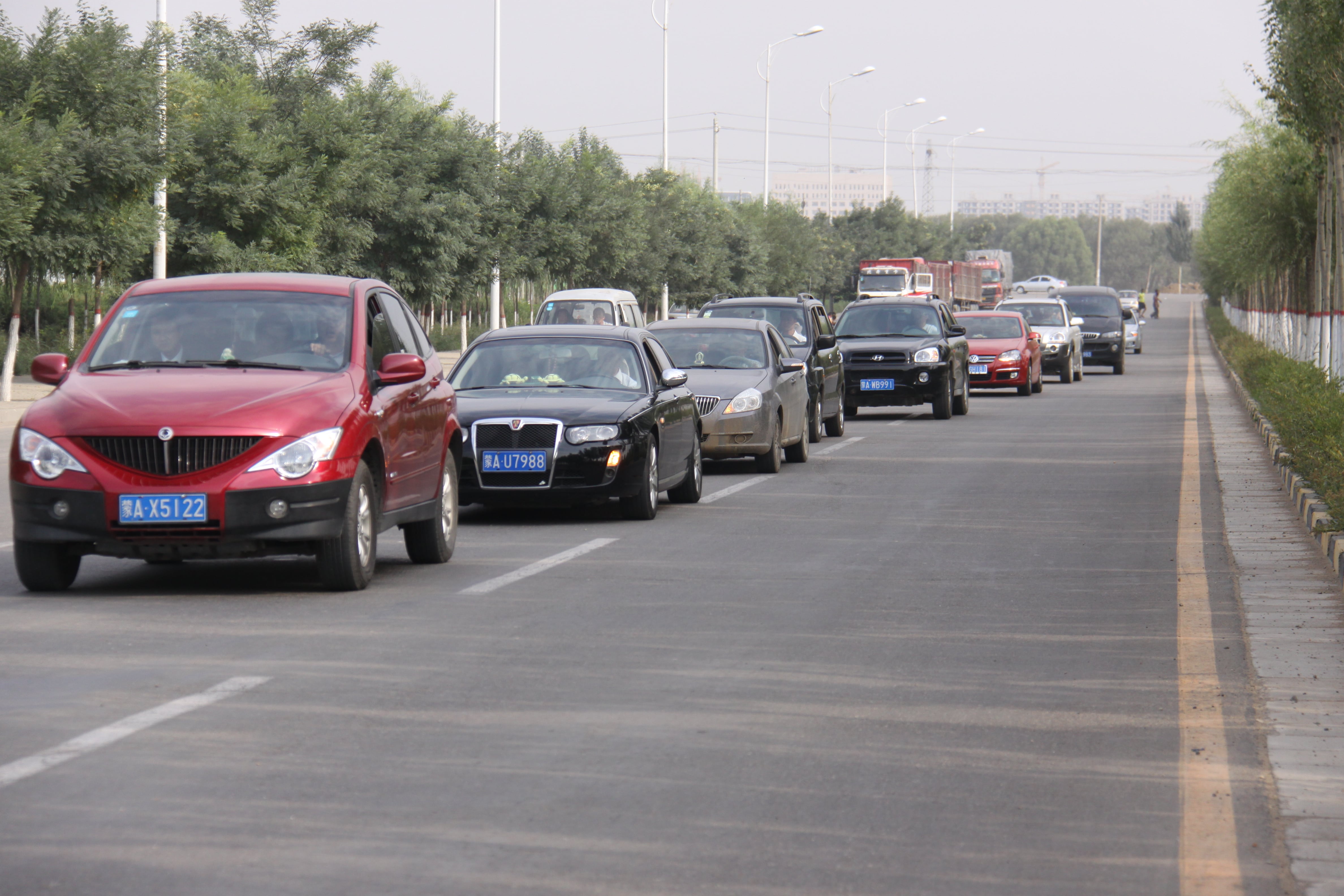 第18所 呼和浩特市新营子爱游戏·体育-爱游戏(中国)
辛子彬小学