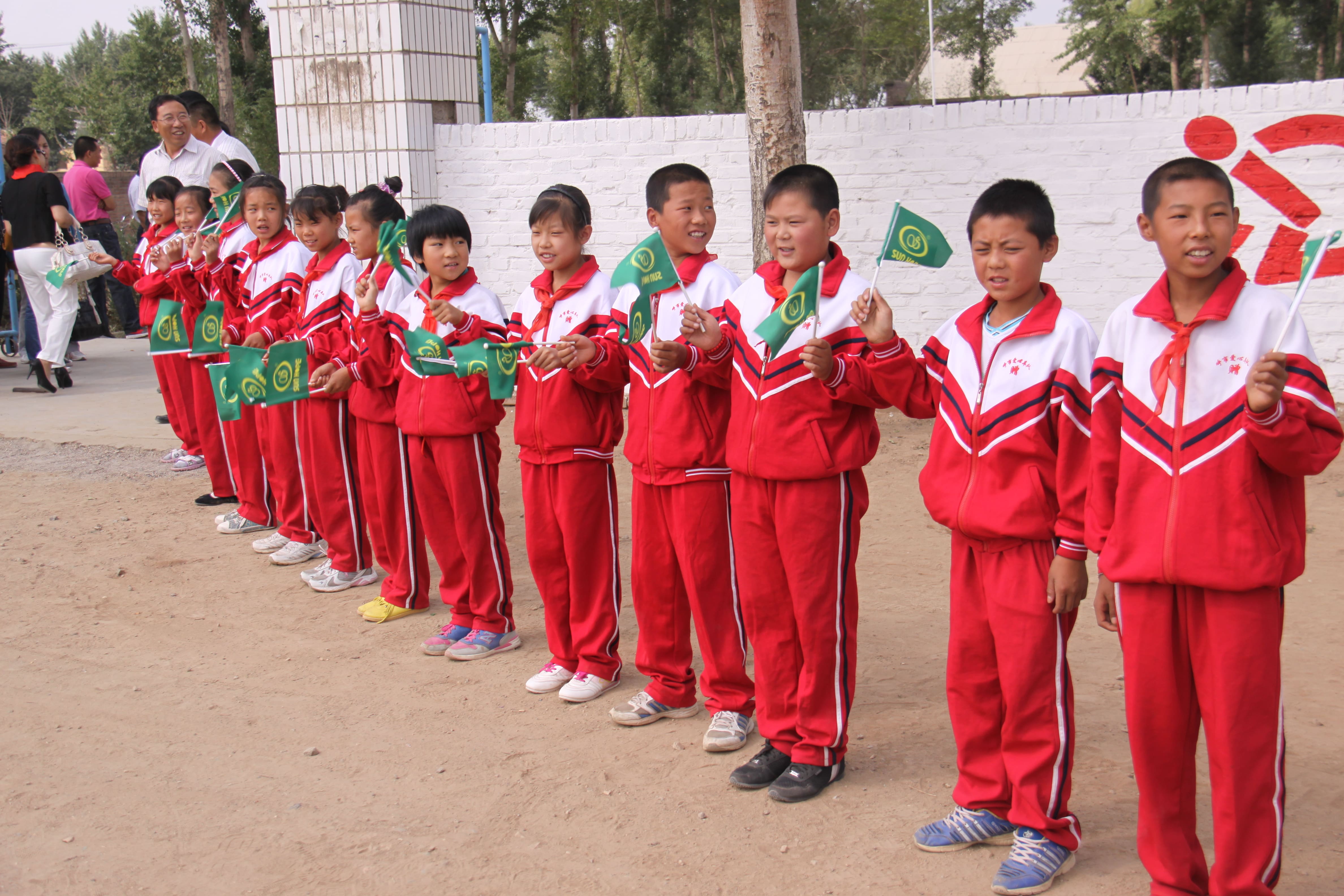 第18所 呼和浩特市新营子爱游戏·体育-爱游戏(中国)
辛子彬小学