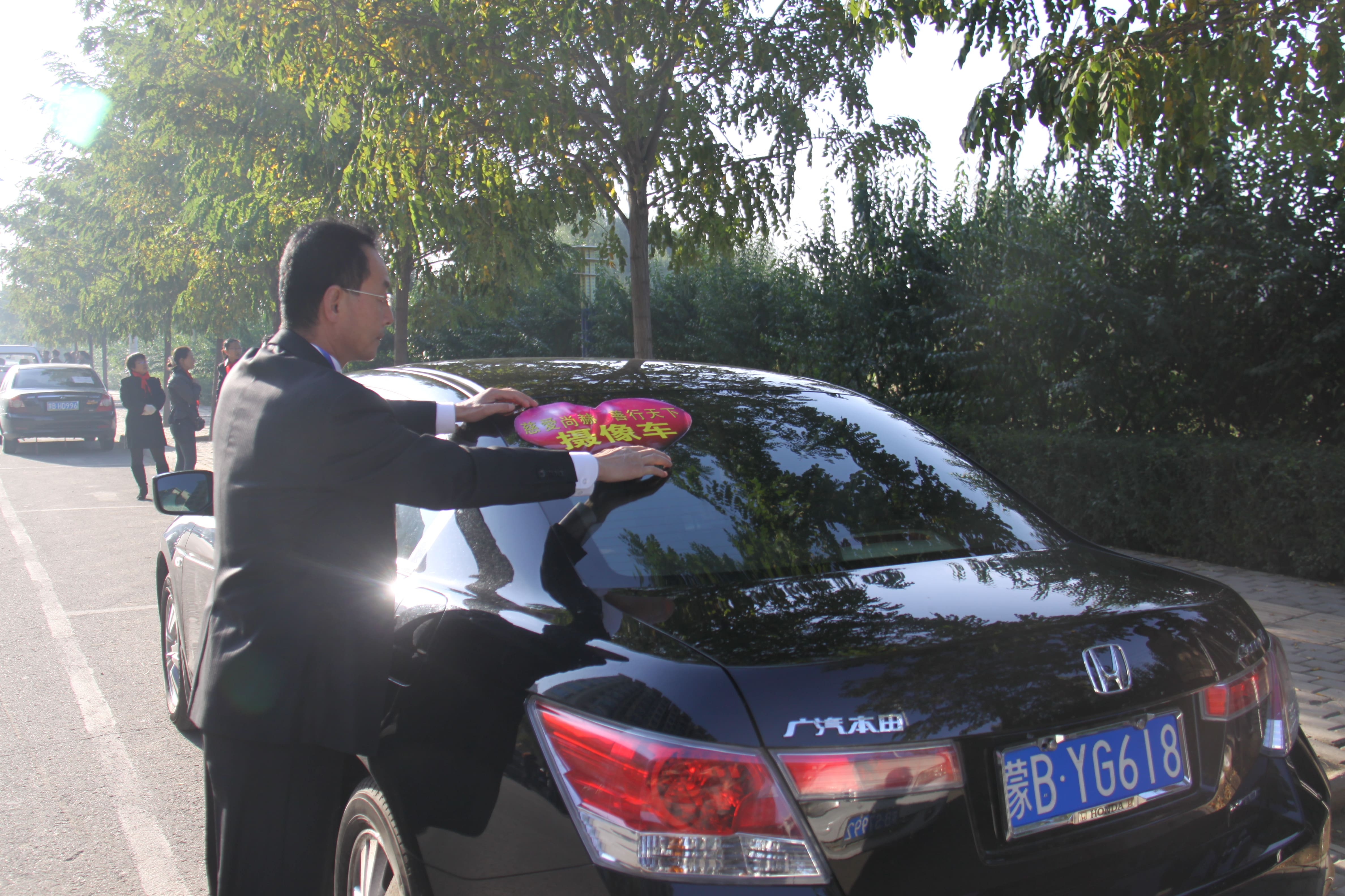 第20所 包头市三道沙河爱游戏·体育-爱游戏(中国)
舒丽琴小学