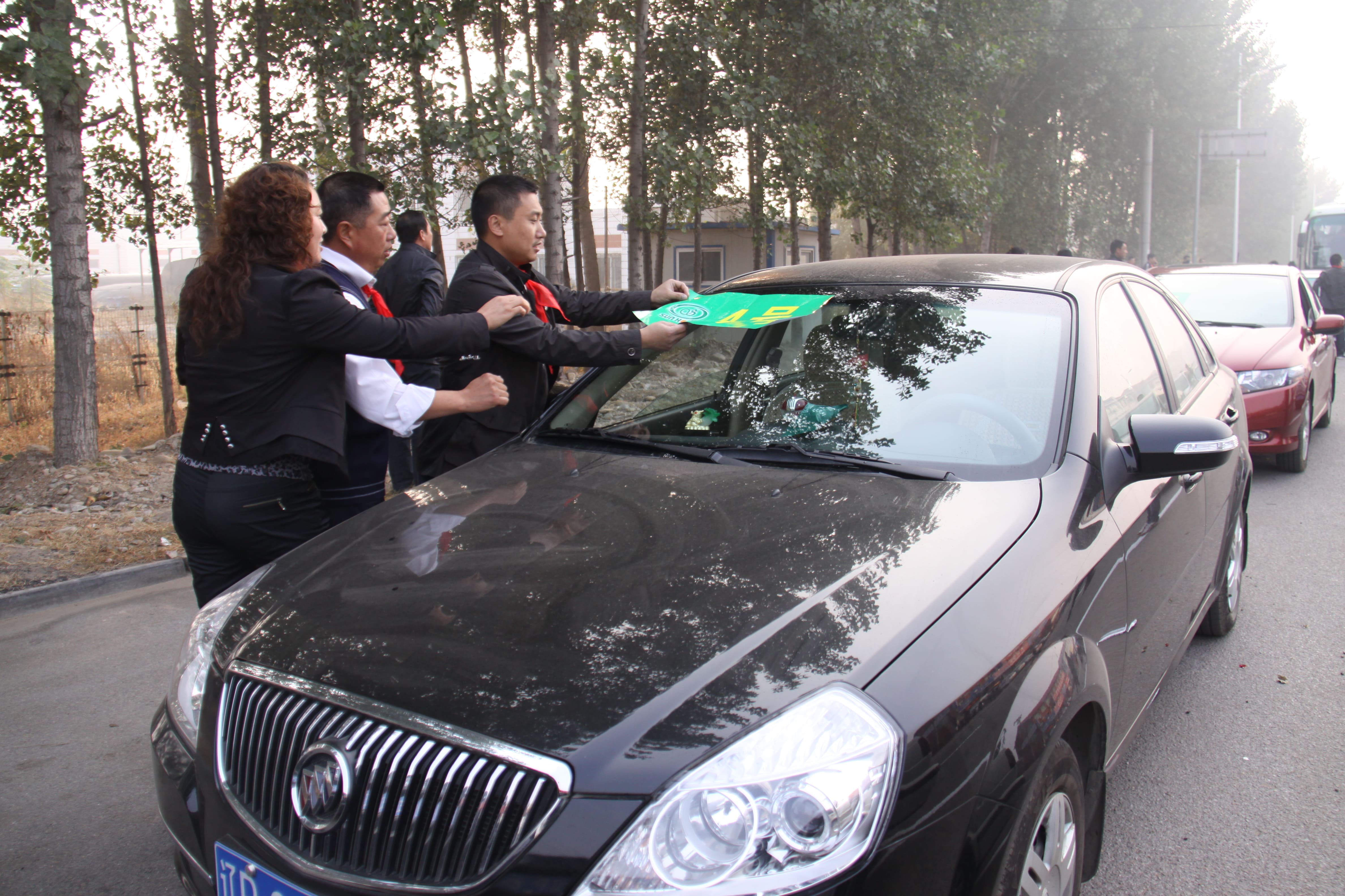 第21所 葫芦岛市大庙沟爱游戏·体育-爱游戏(中国)
张越小学