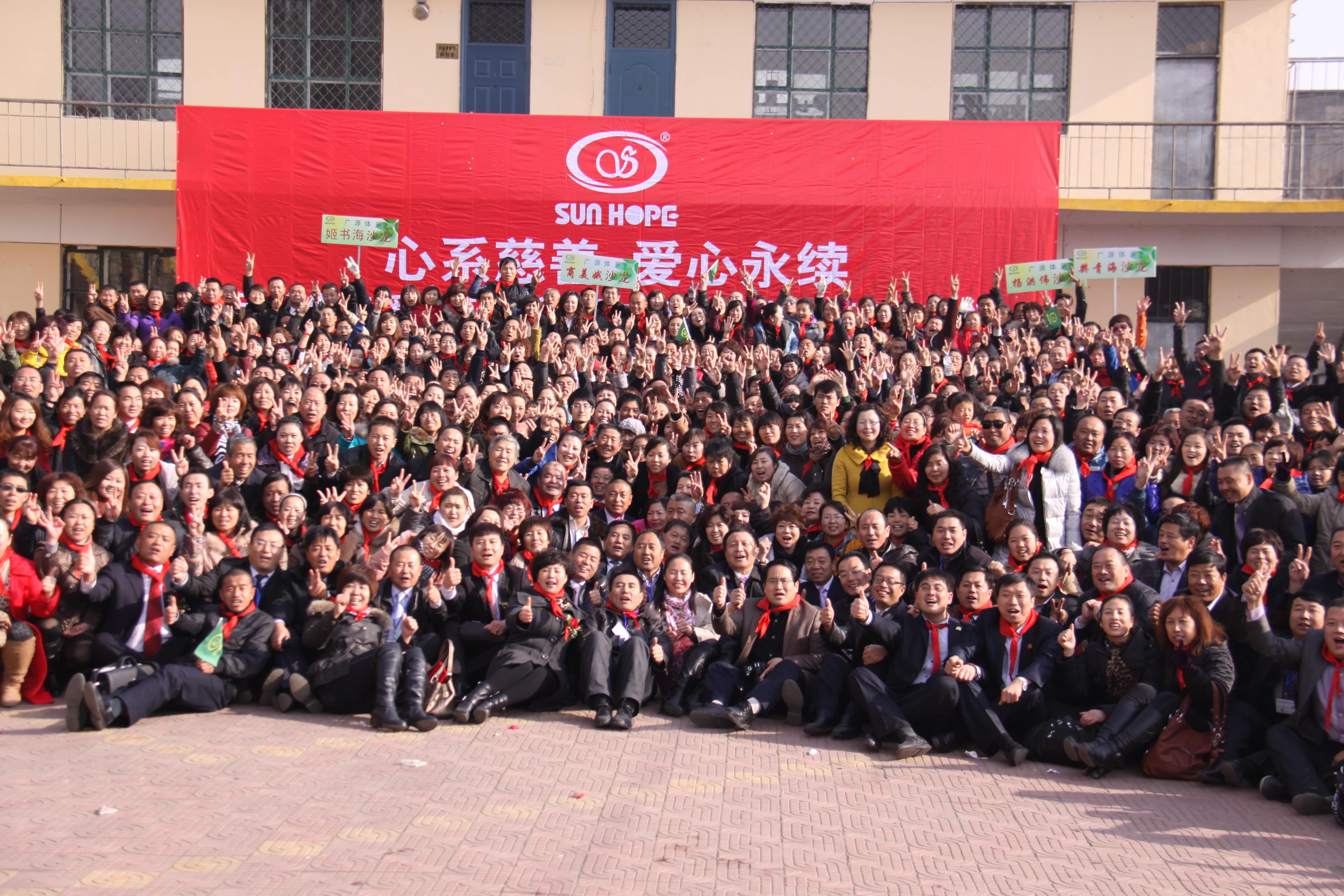 第22所 包头市西北门爱游戏·体育-爱游戏(中国)
董丽萍小学