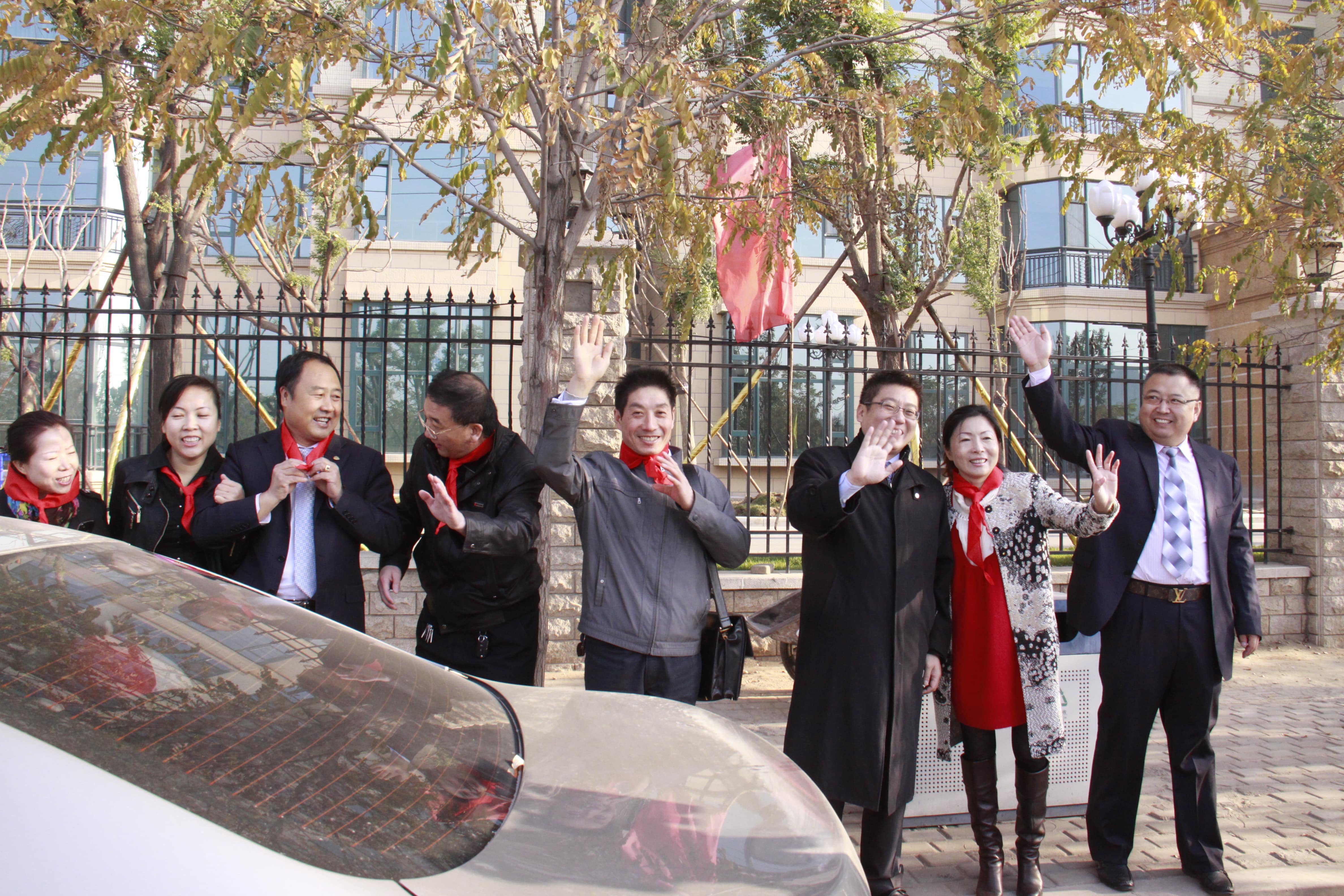 第23所 包头市二道沙河爱游戏·体育-爱游戏(中国)
董丽霞小学 第23所 包头市二道沙河爱游戏·体育-爱游戏(中国)
董丽霞小学