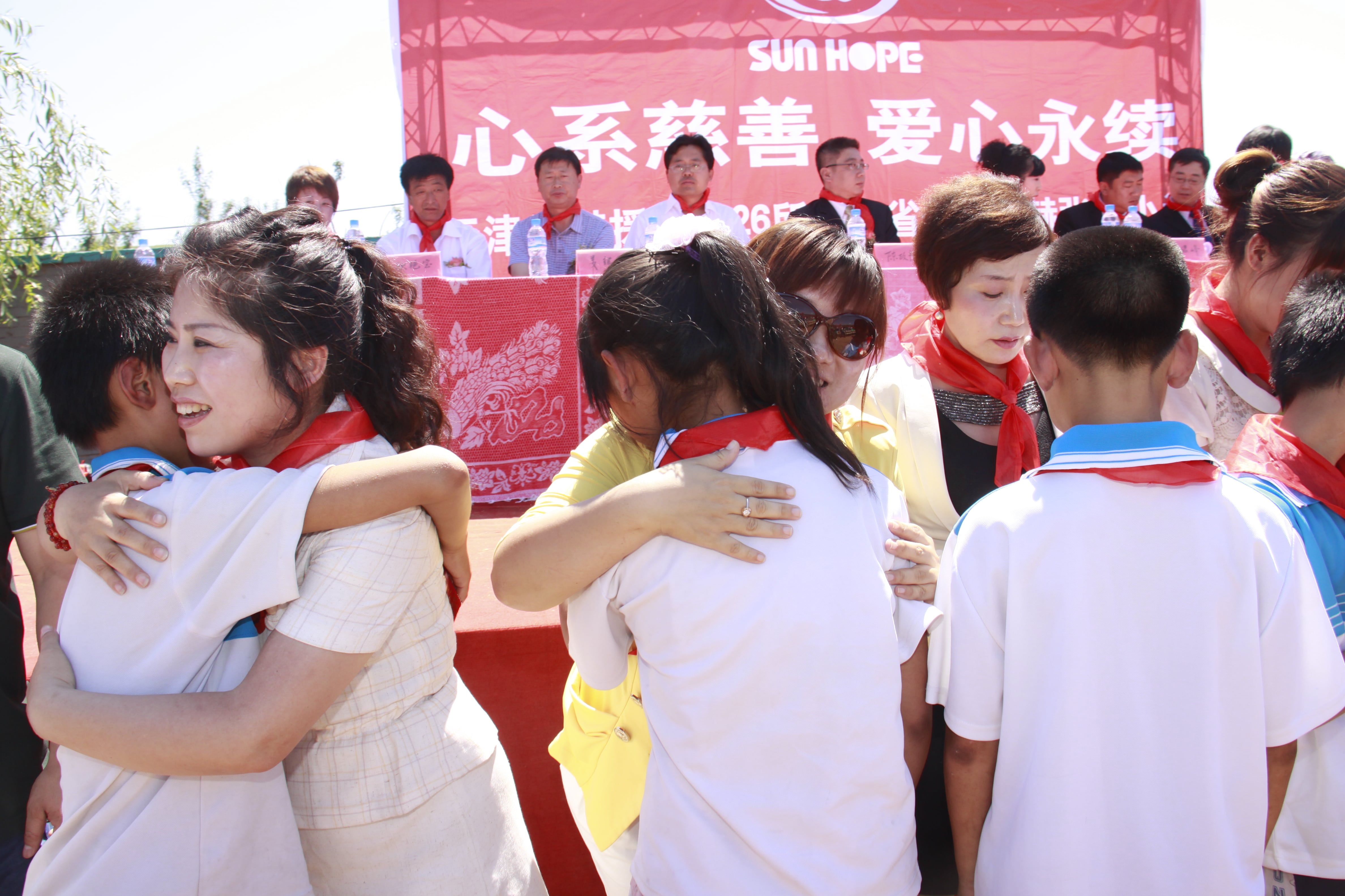 第26所 葫芦岛市永安堡乡爱游戏·体育-爱游戏(中国)
张越小学