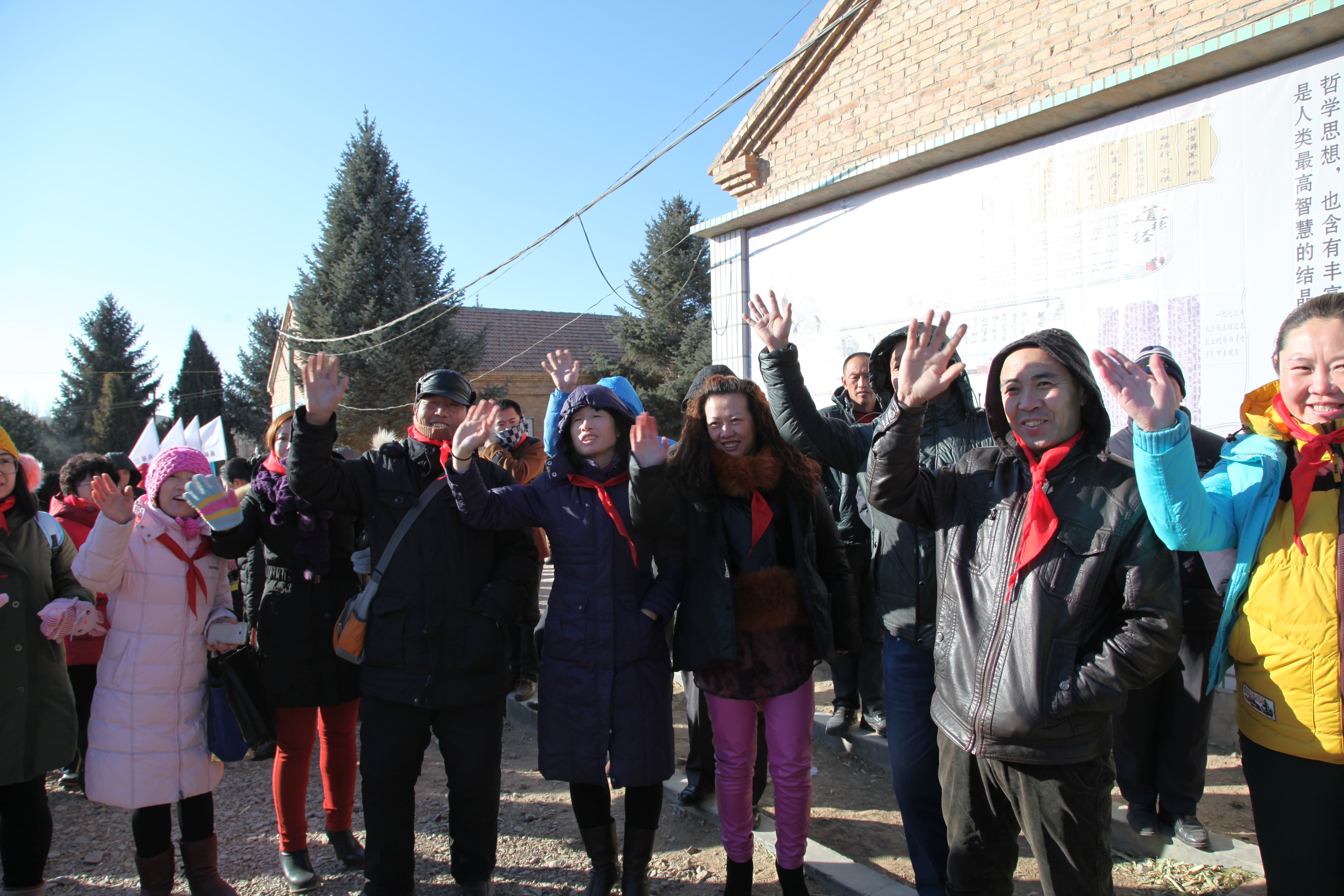 第31所 赤峰市翁牛特旗乌丹镇爱游戏·体育-爱游戏(中国)
井艳茹小学