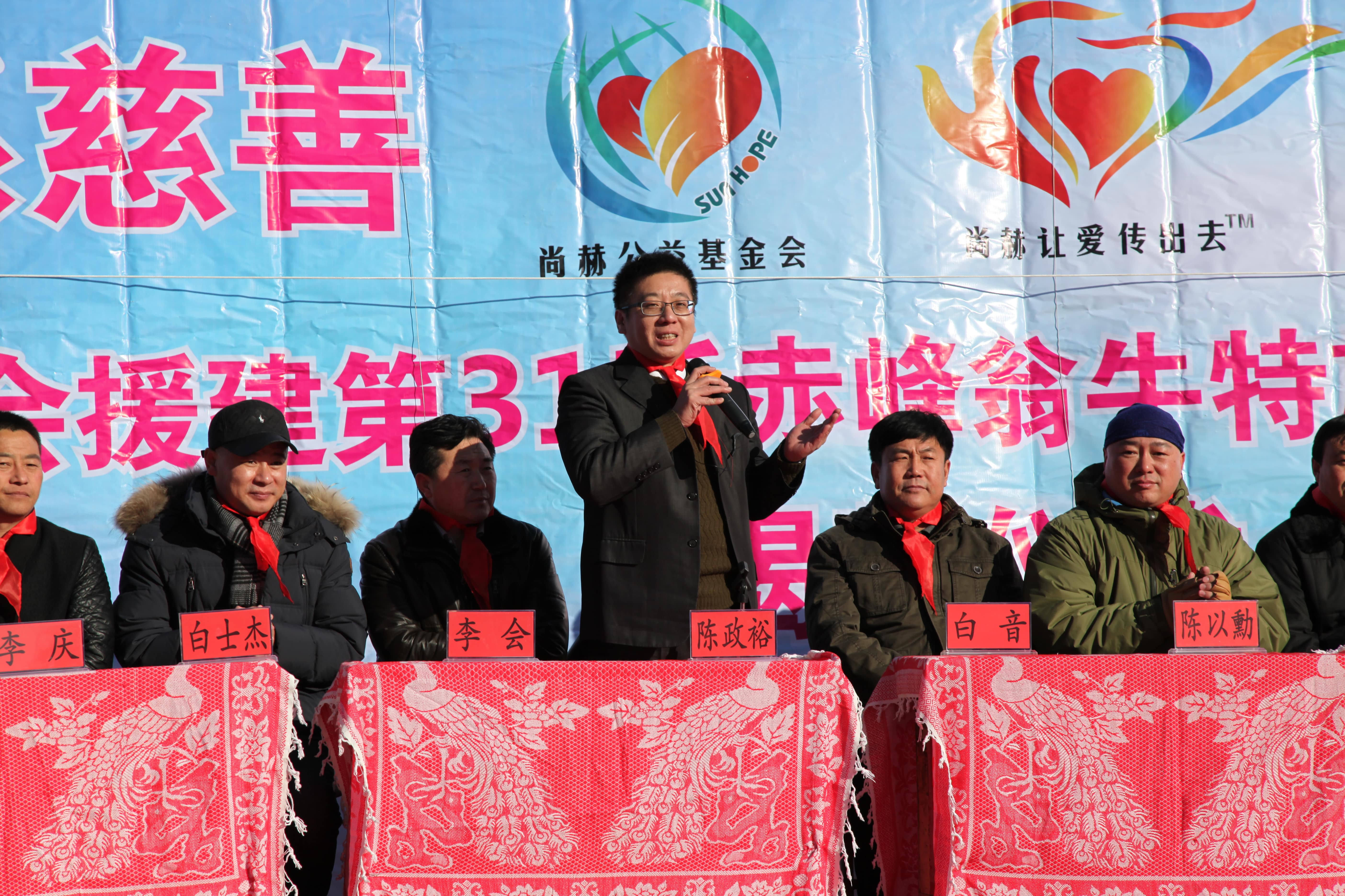 第31所 赤峰市翁牛特旗乌丹镇爱游戏·体育-爱游戏(中国)
井艳茹小学